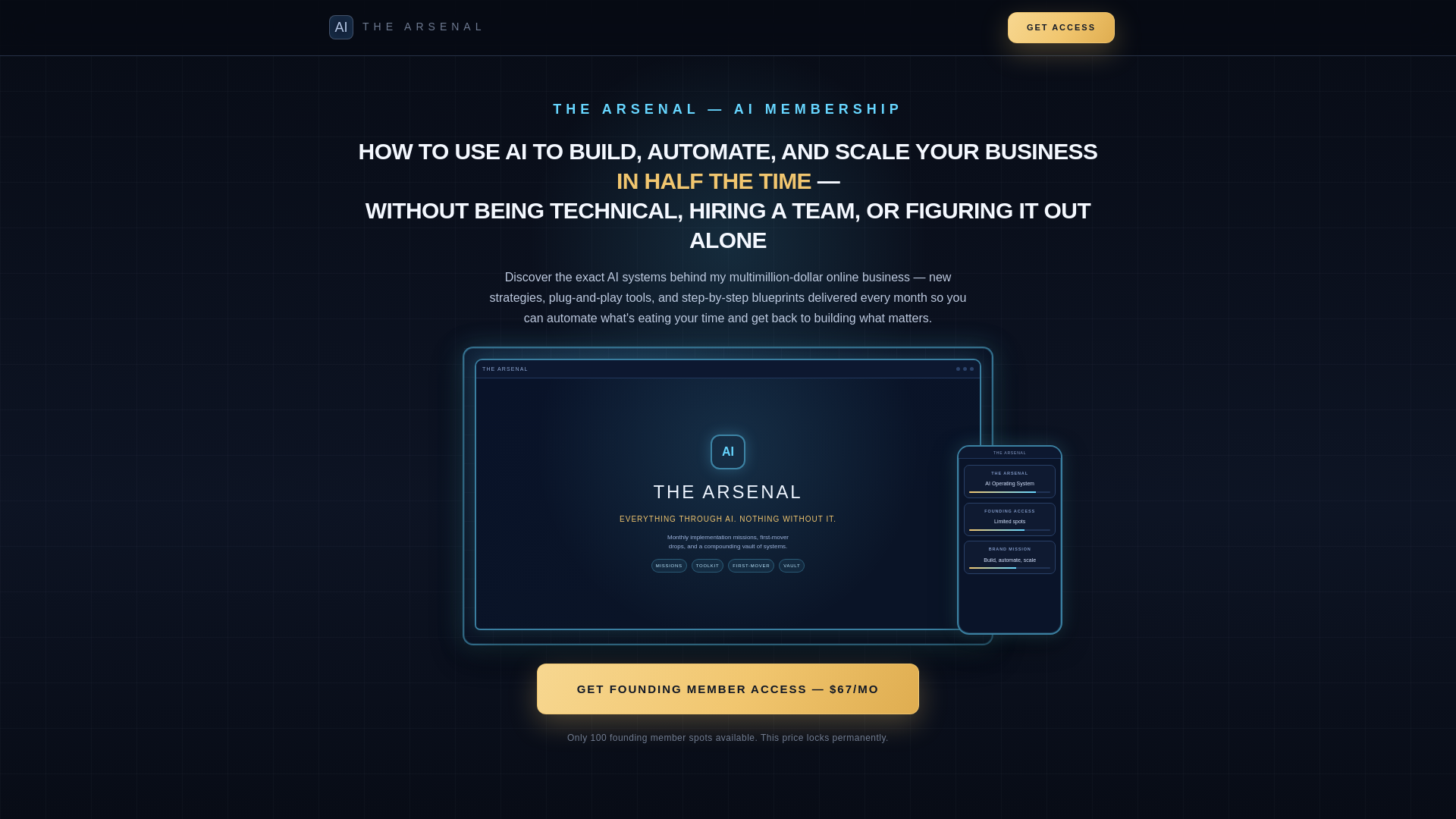 website screenshot of https://thearsenal-ai.pages.dev/
