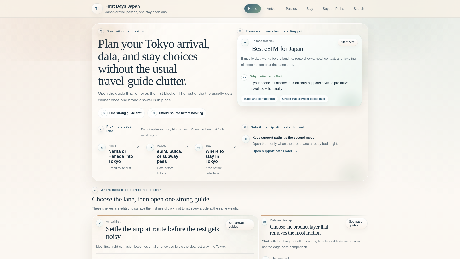 website screenshot of https://toinboud-travel-recommend-blog.pages.dev/