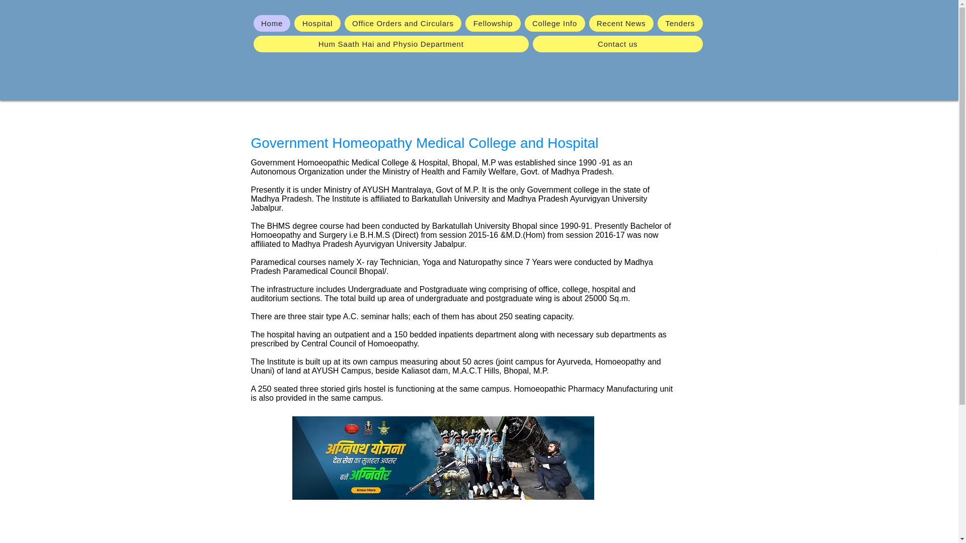 website screenshot of https://bhopalghmc.in/
