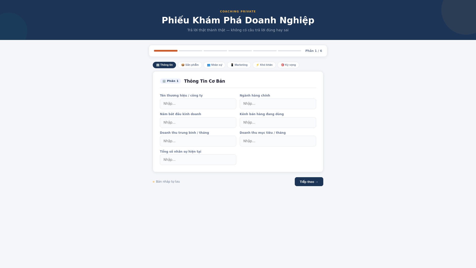 website screenshot of https://luxebrands.asia/
