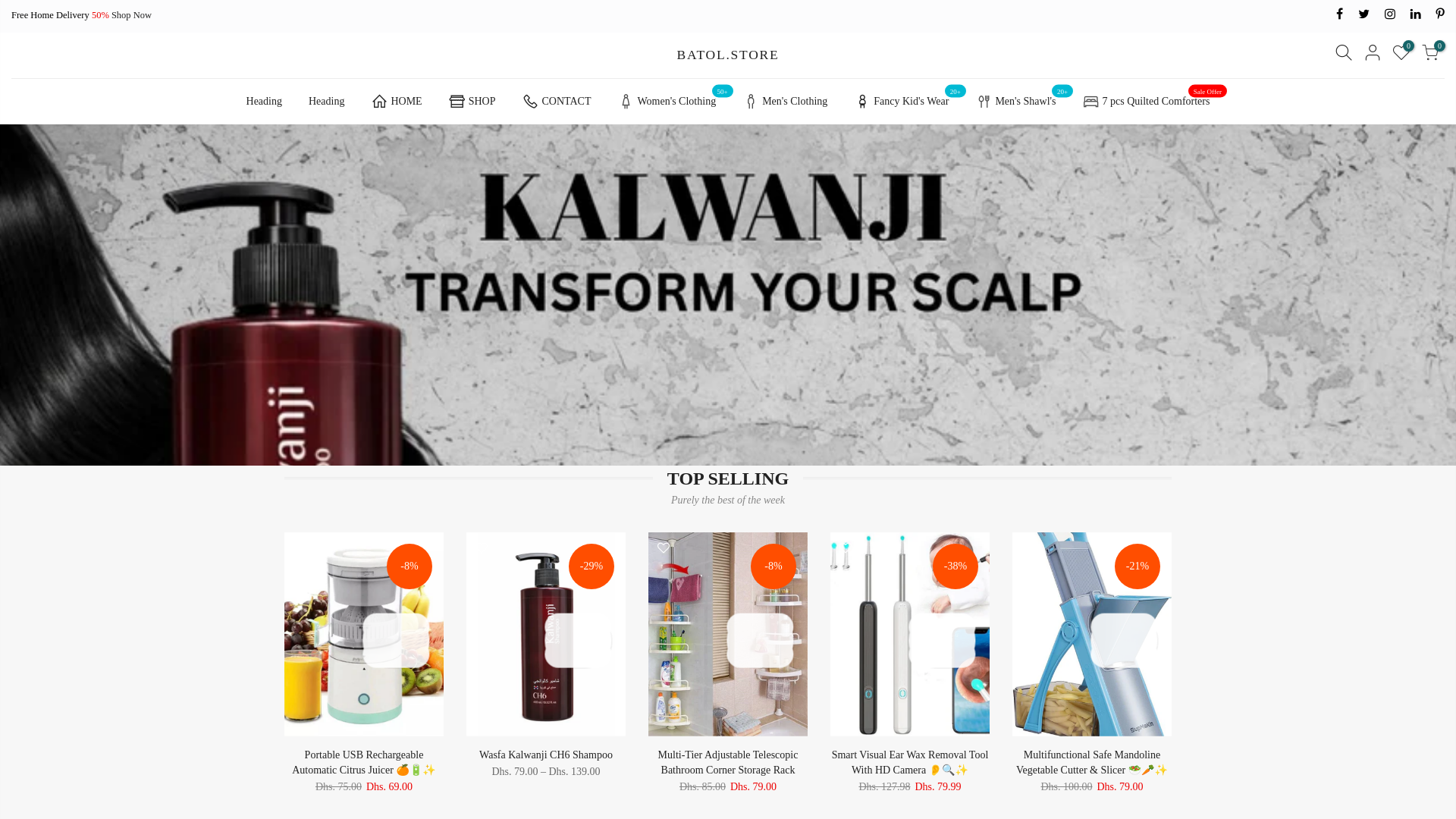 website screenshot of https://batol.store/