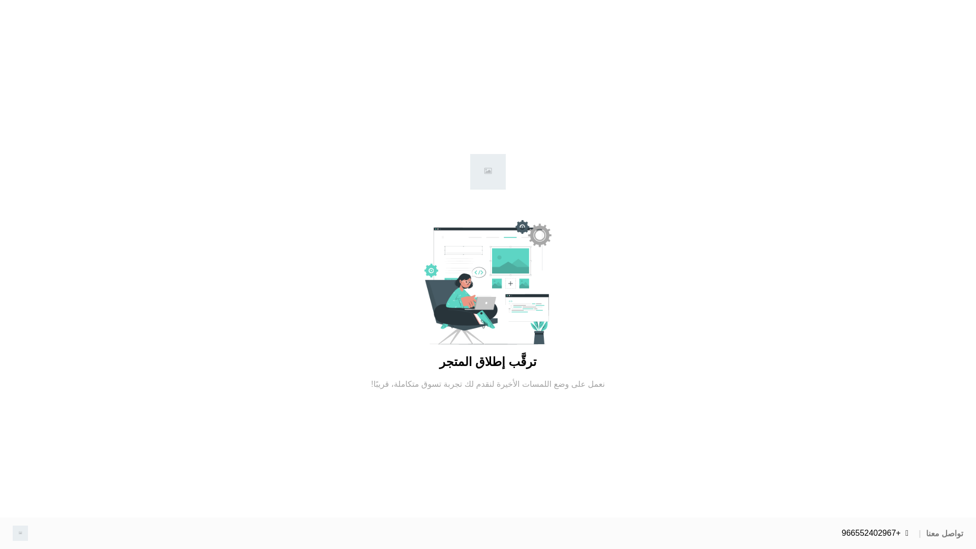 website screenshot of https://claralaundry.com/