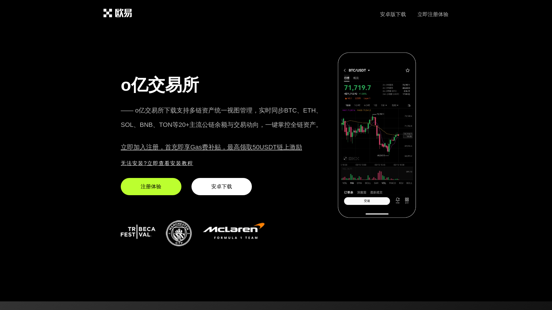 website screenshot of https://7484.ze07.com