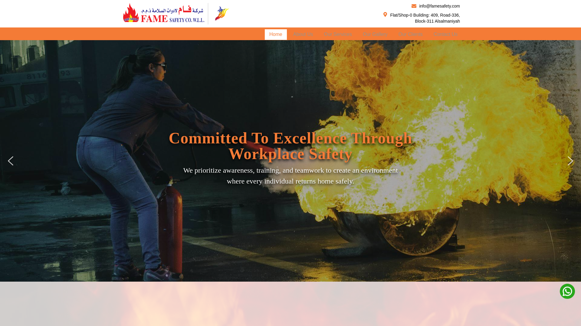 website screenshot of https://famesafetybh.com