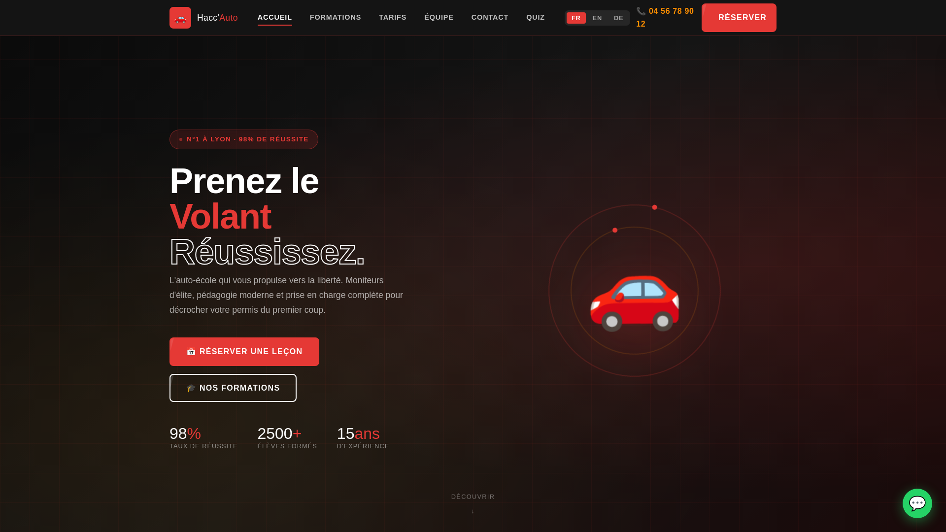 website screenshot of https://haccauto.pages.dev/