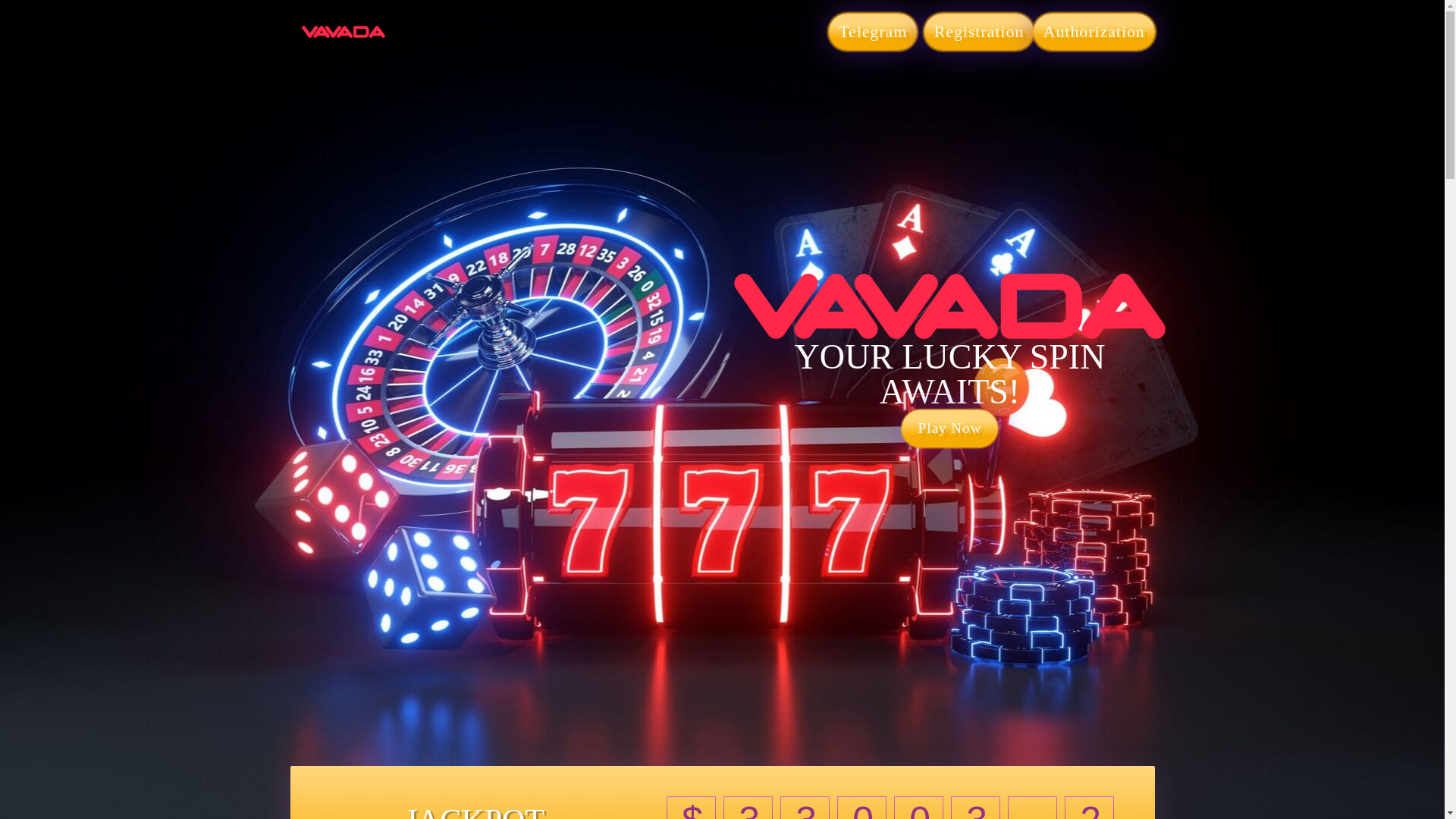 website screenshot of https://rewards-victory-lukege.pages.dev/