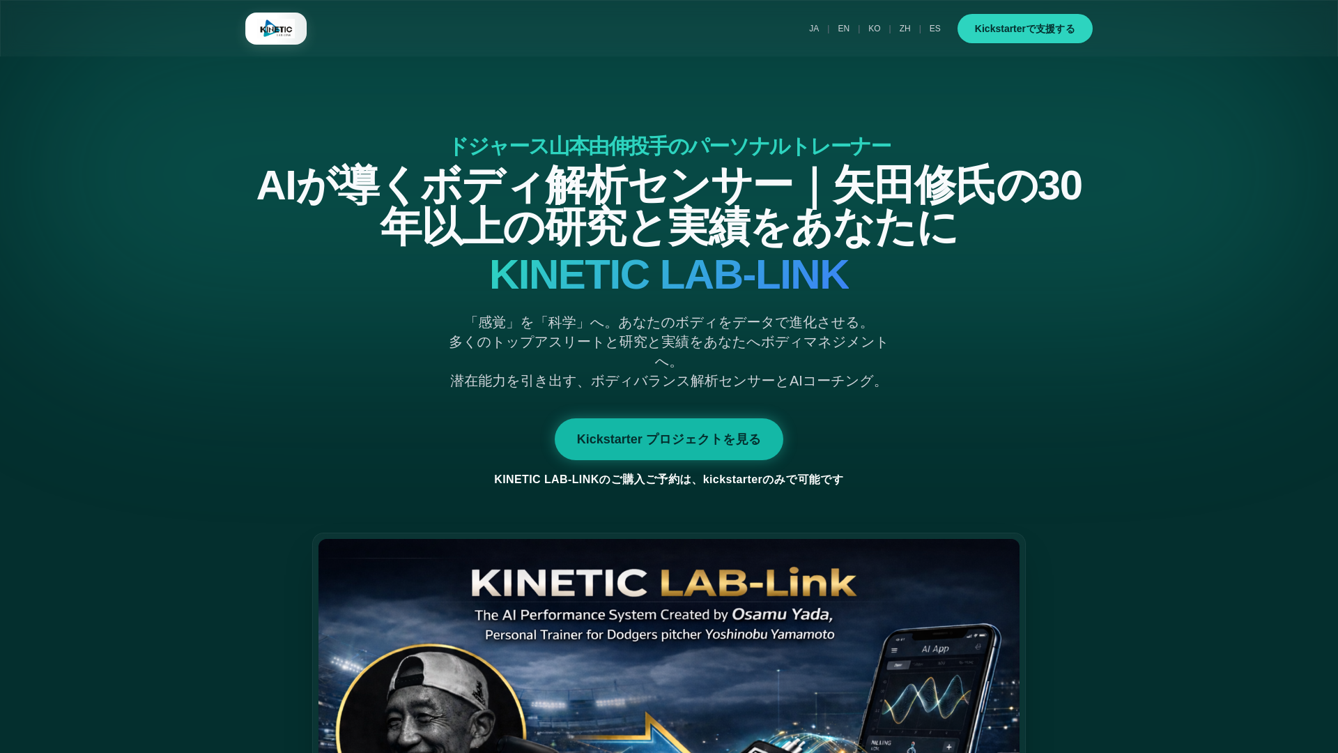 website screenshot of https://testyada.pages.dev/