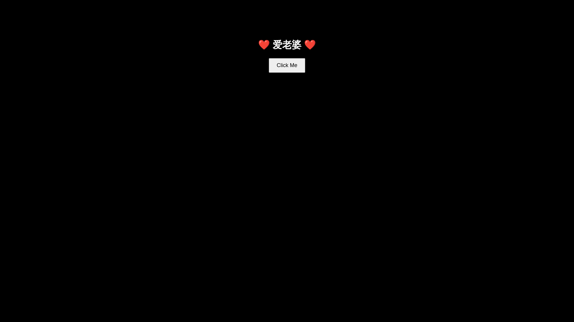 website screenshot of https://lovezjm.com/