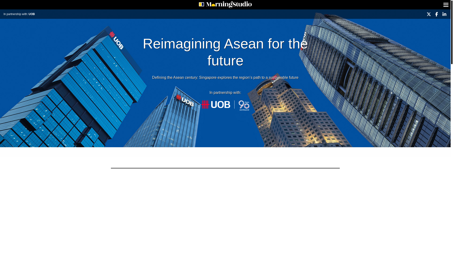 website screenshot of https://scmp-uob-staging-20250820.pages.dev/