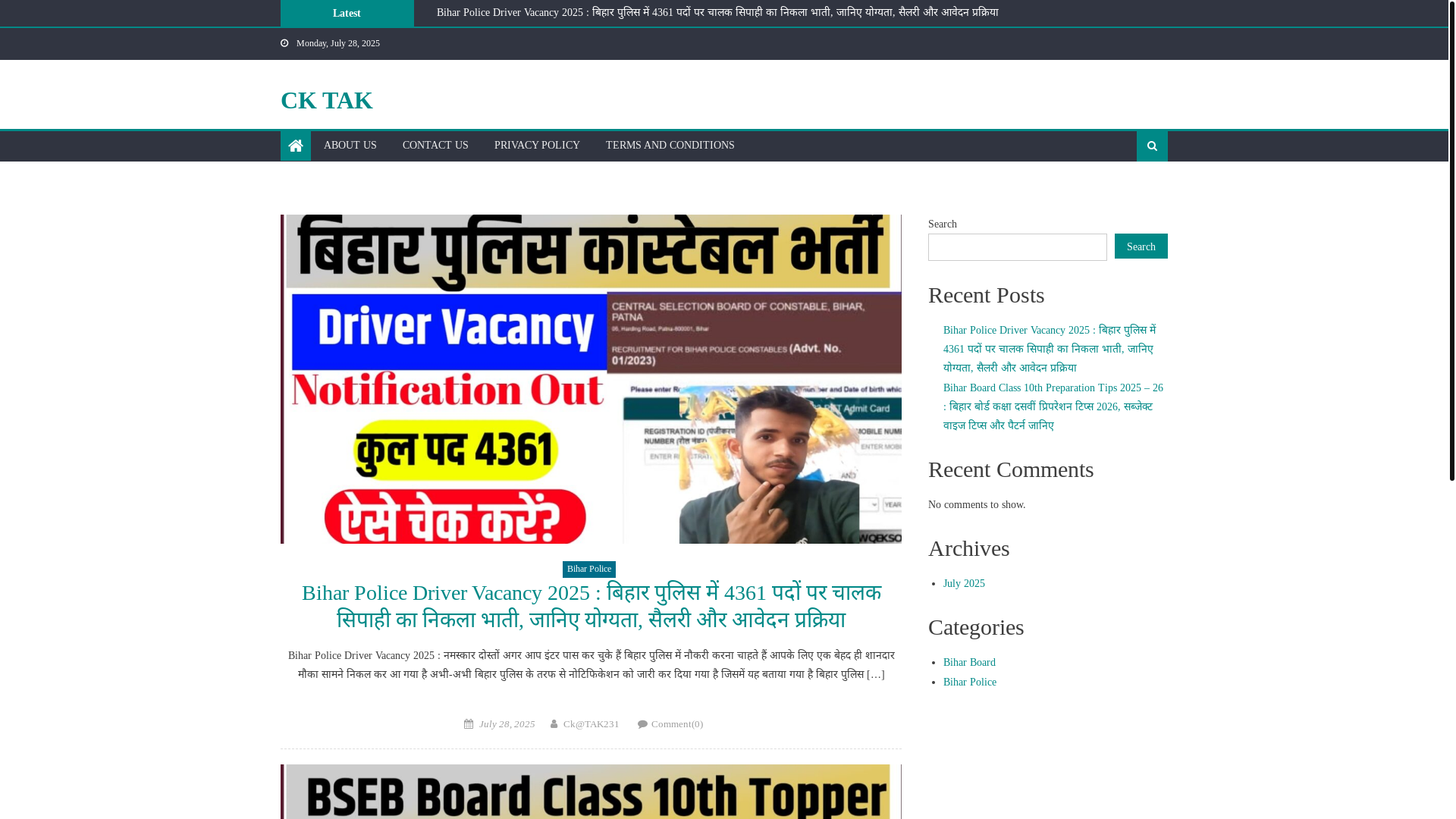 website screenshot of https://cktak.in/