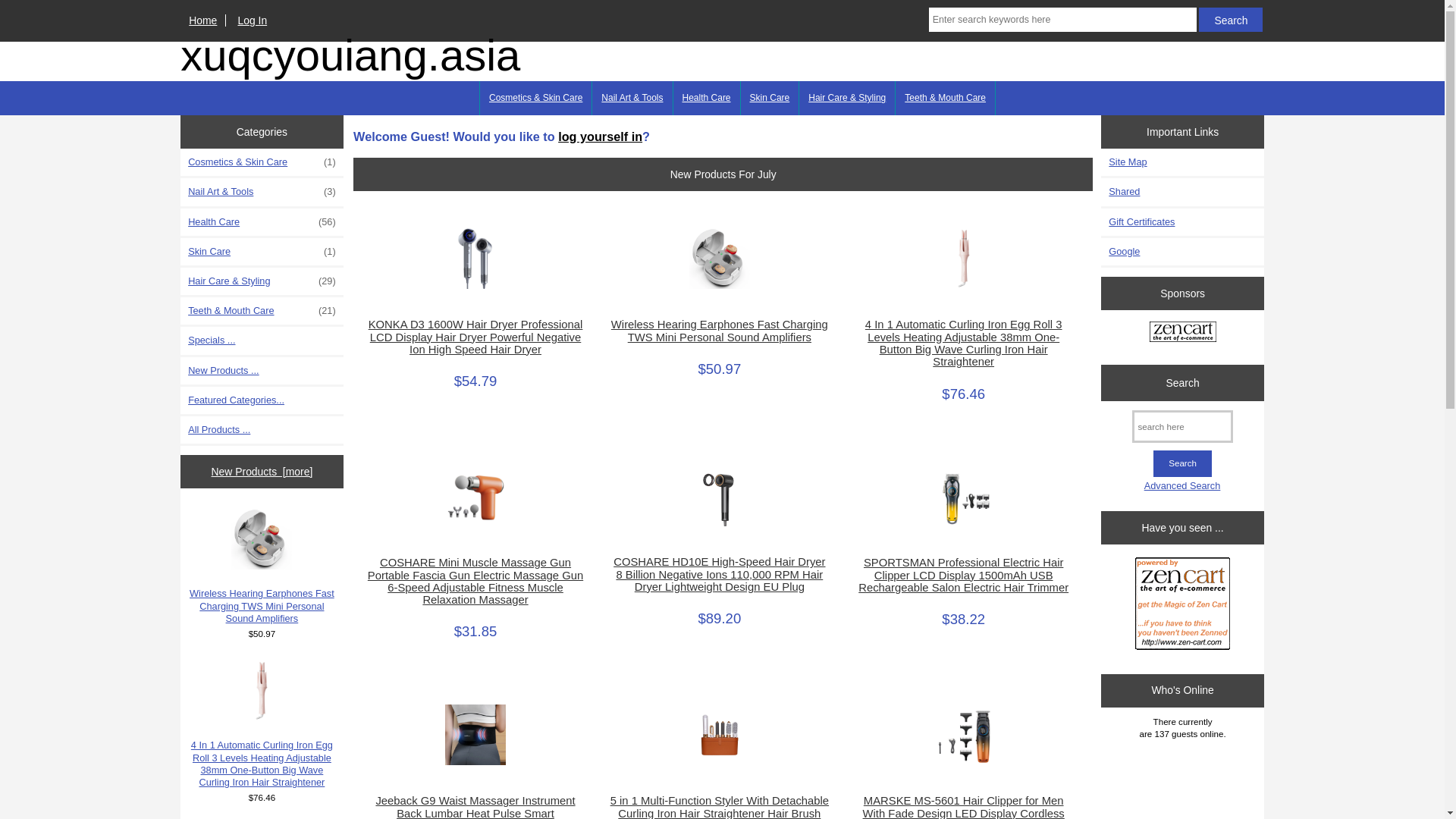 website screenshot of https://xuqcyouiang.asia/