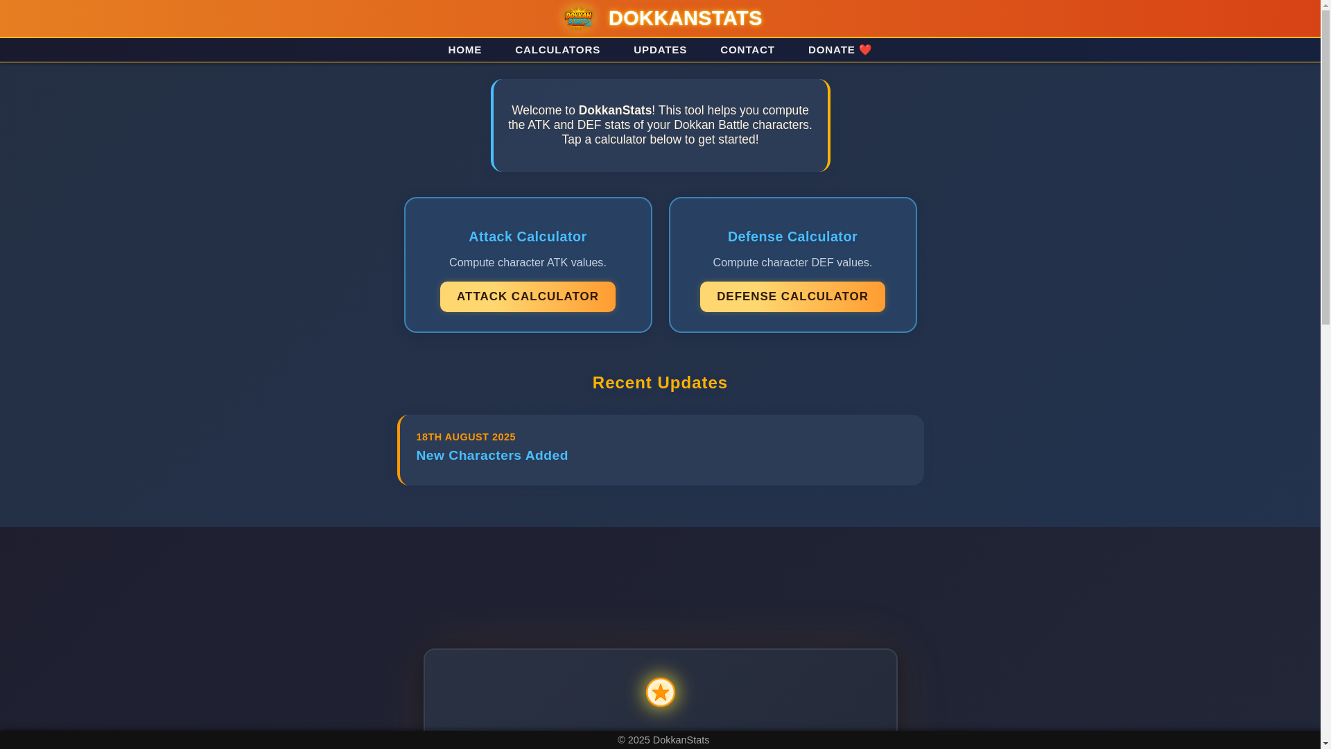 website screenshot of https://dokkanstats.pages.dev/