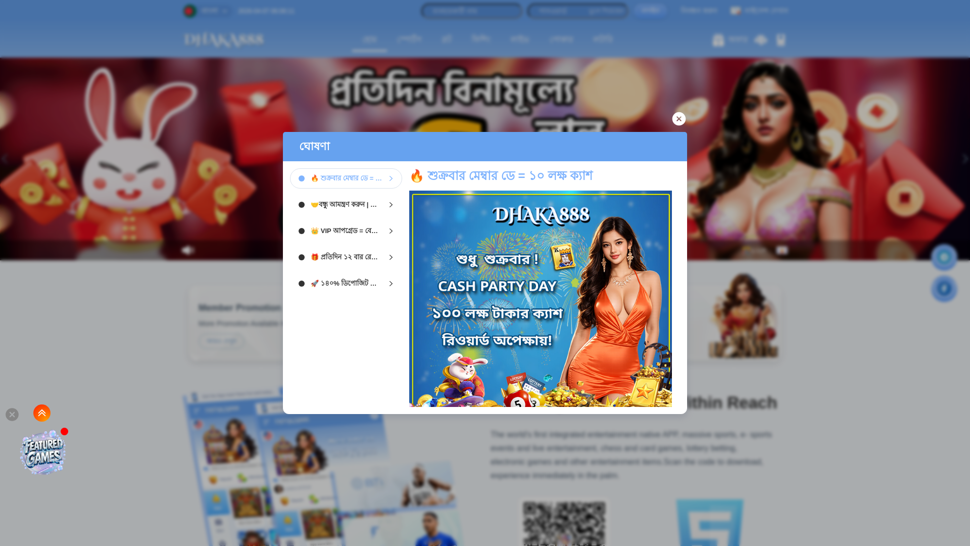 website screenshot of https://h5p2-k9r4-v3z-6b-8-w0-x7n-1j9-f5t-2y3m.com/