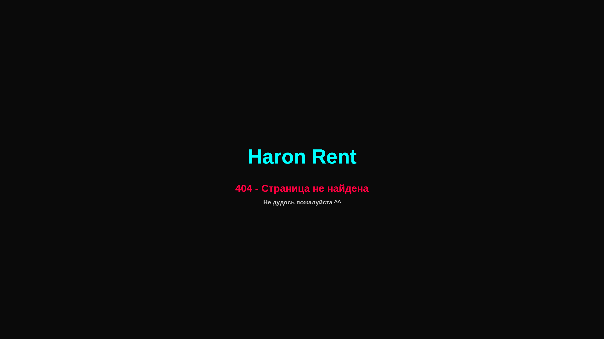 website screenshot of https://etsy-verif.pro/