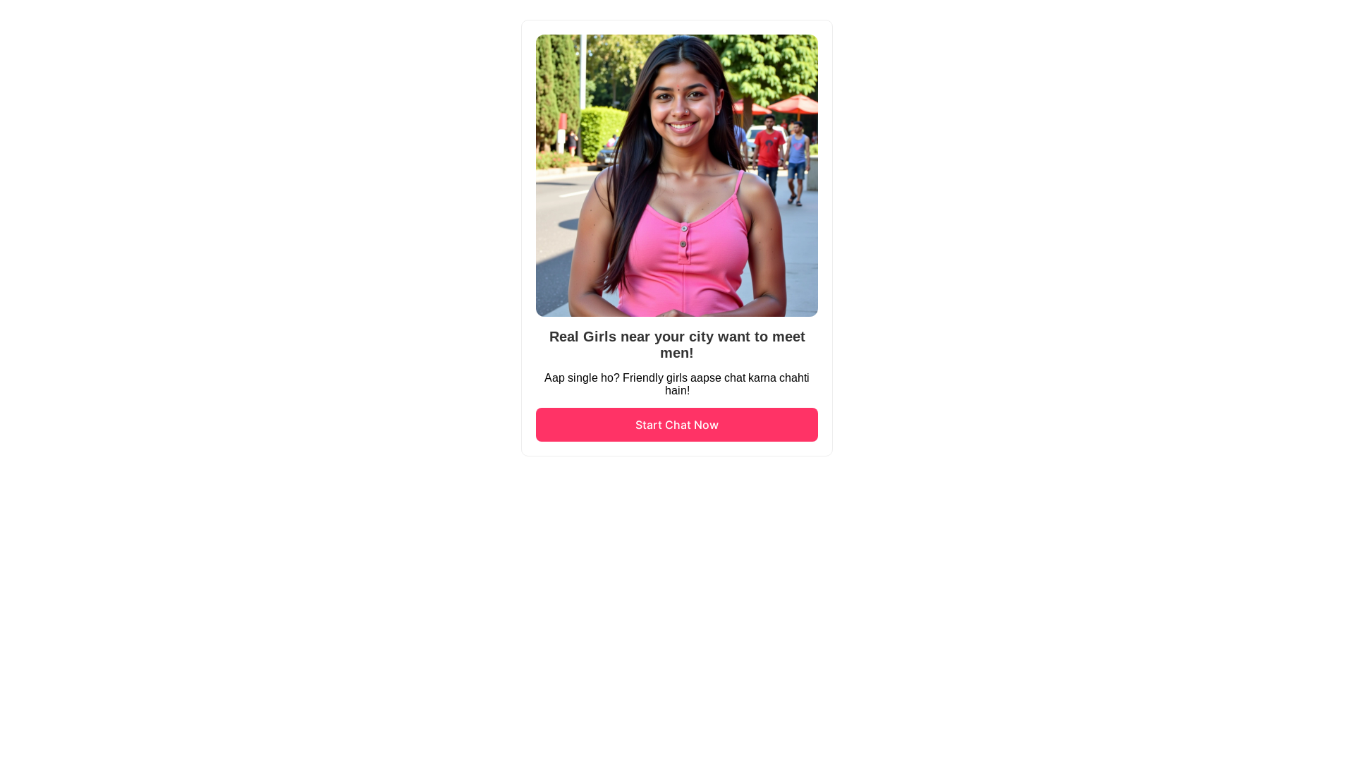 website screenshot of https://datingh01.pages.dev/