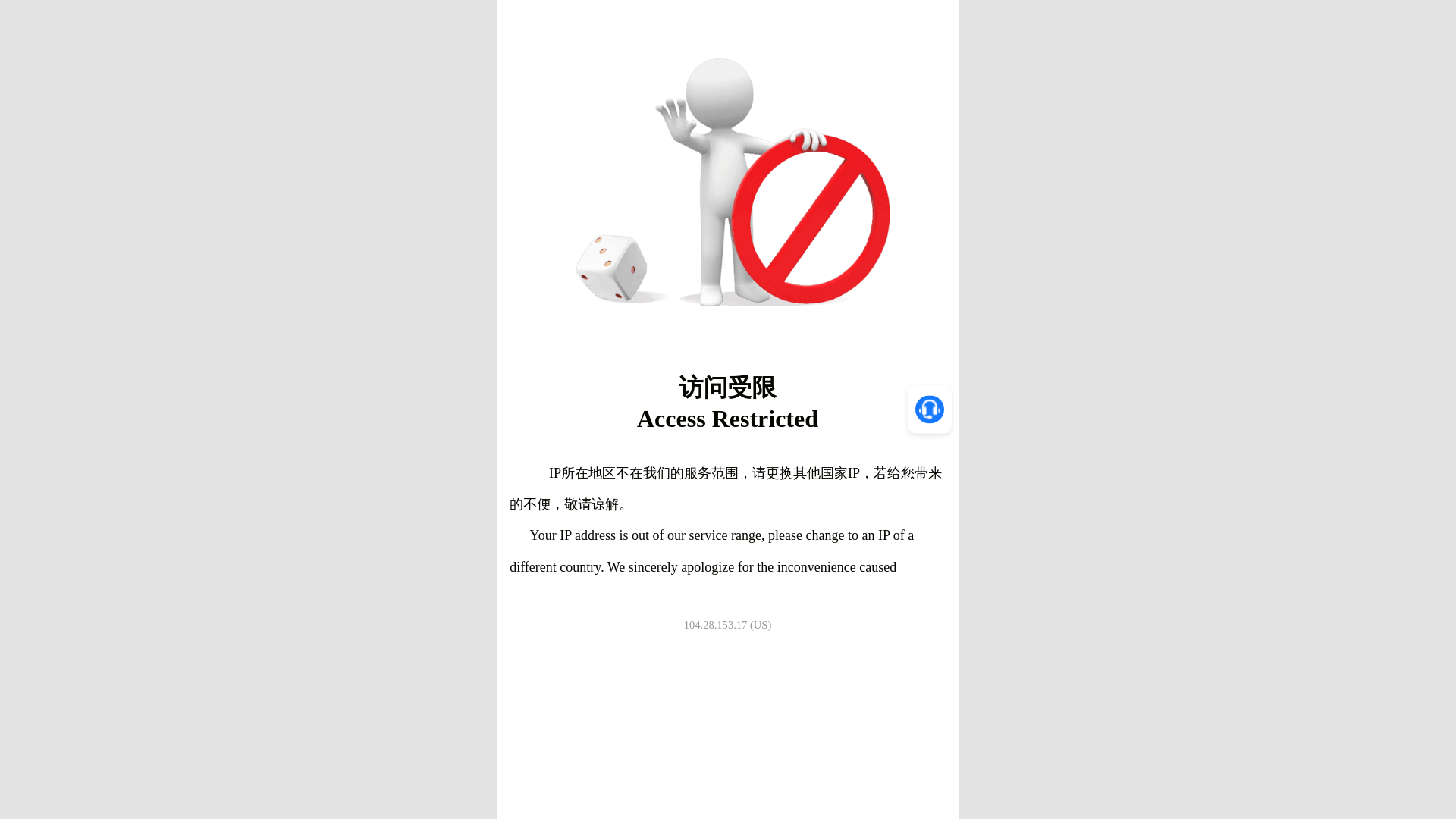 website screenshot of https://mbkbcprqfqfpg.lxkollk555.vip