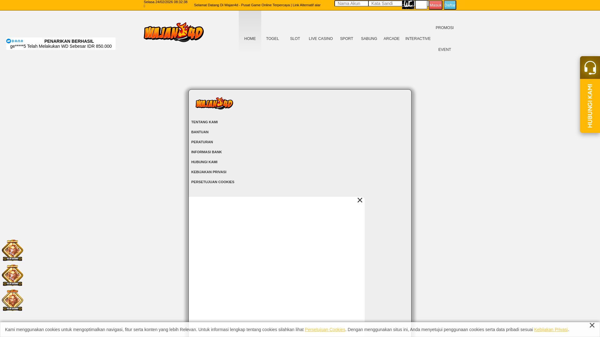 website screenshot of https://qjanwjan.info/