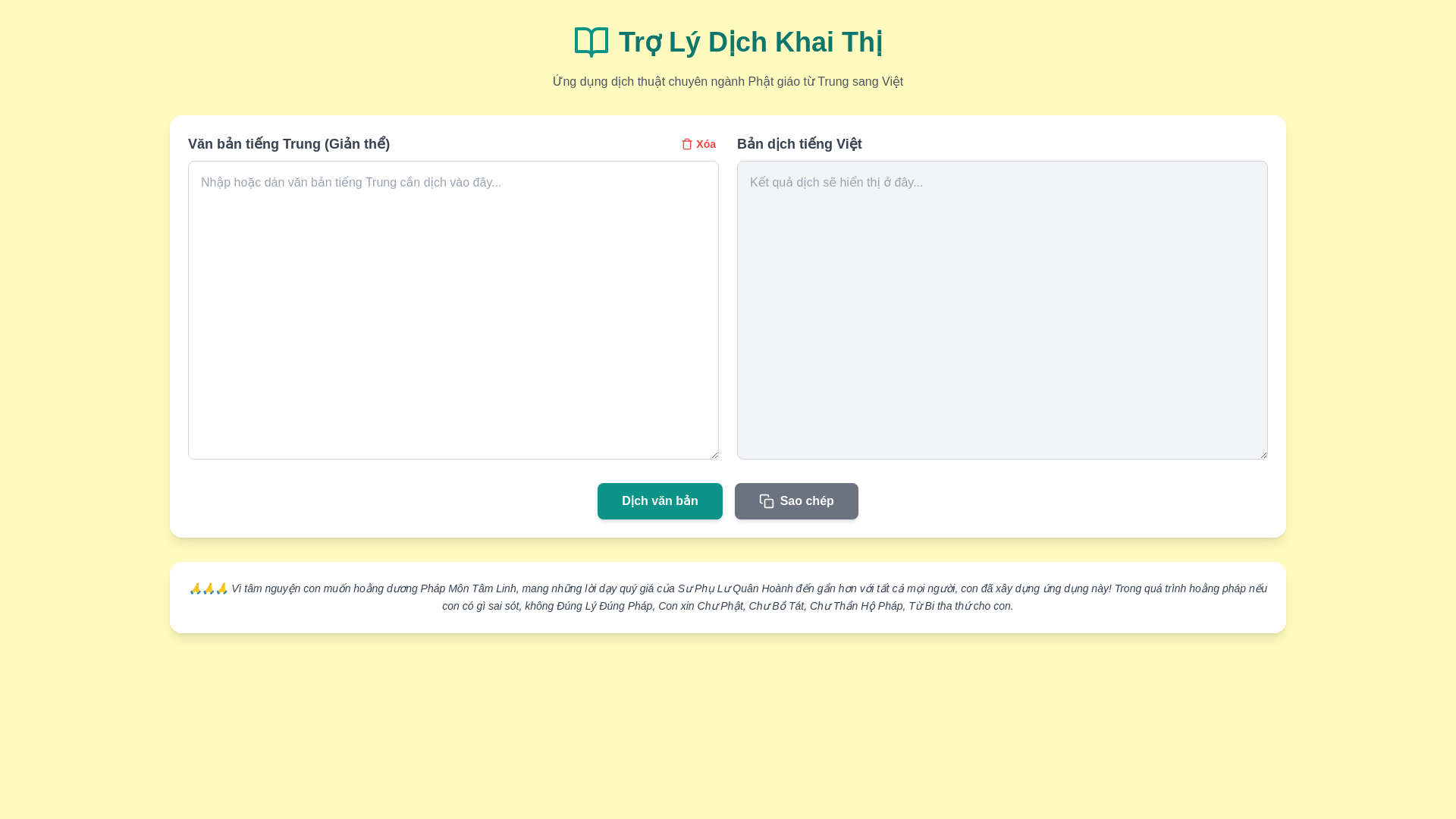 website screenshot of https://trolydichthuat3.pages.dev/