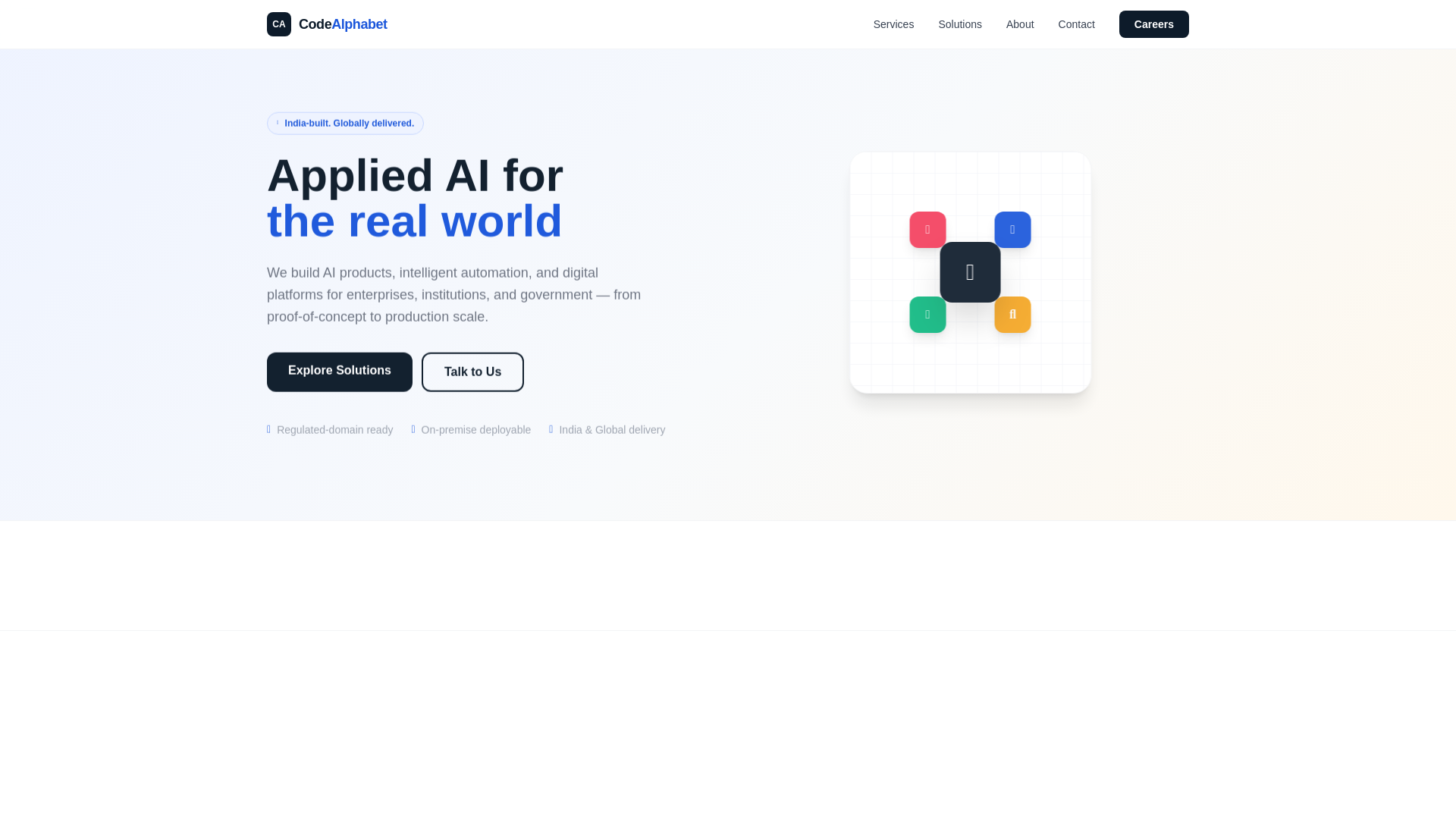website screenshot of https://hanseiaiweb.pages.dev/