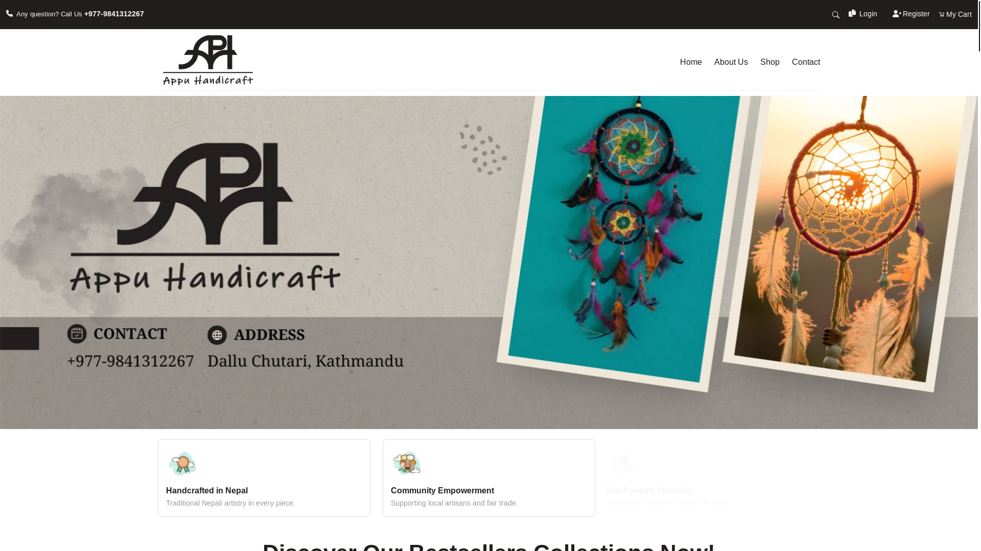 website screenshot of https://appuhandicraft.com.np/