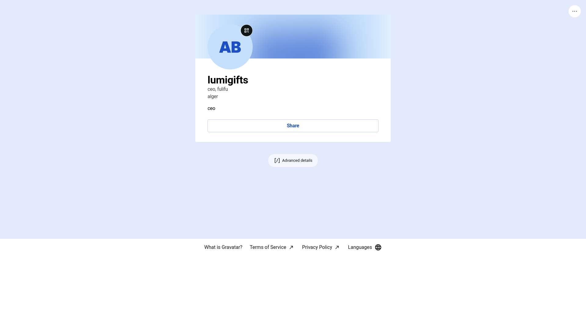 website screenshot of https://lumigifts.online