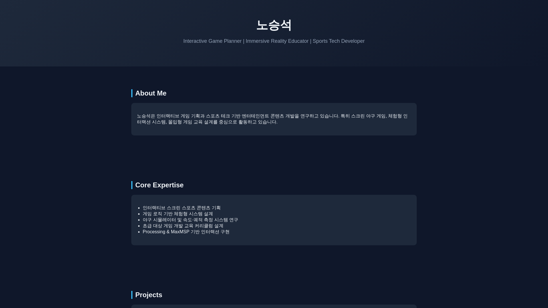 website screenshot of https://prduct-test.pages.dev/