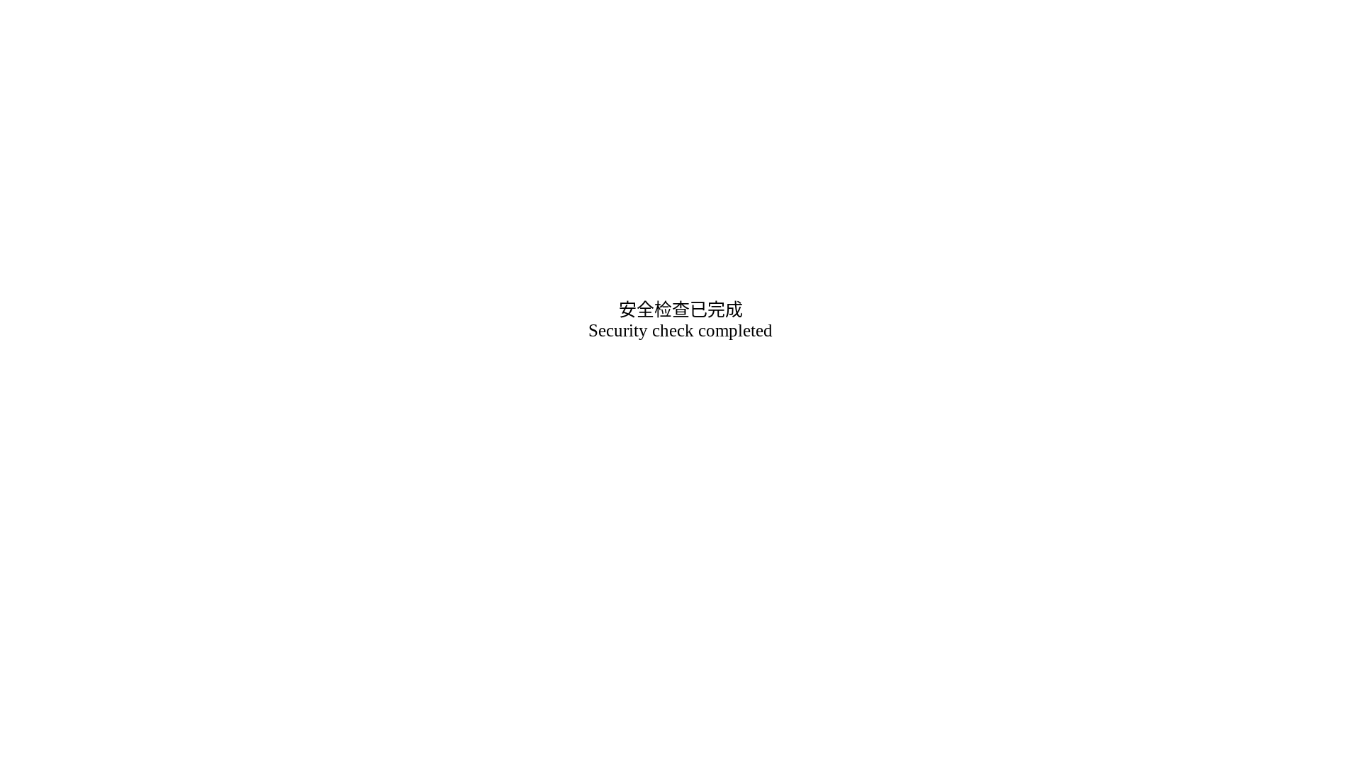 website screenshot of https://btaptap.info/