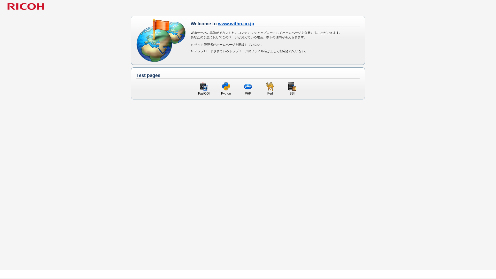 website screenshot of https://withn.co.jp/