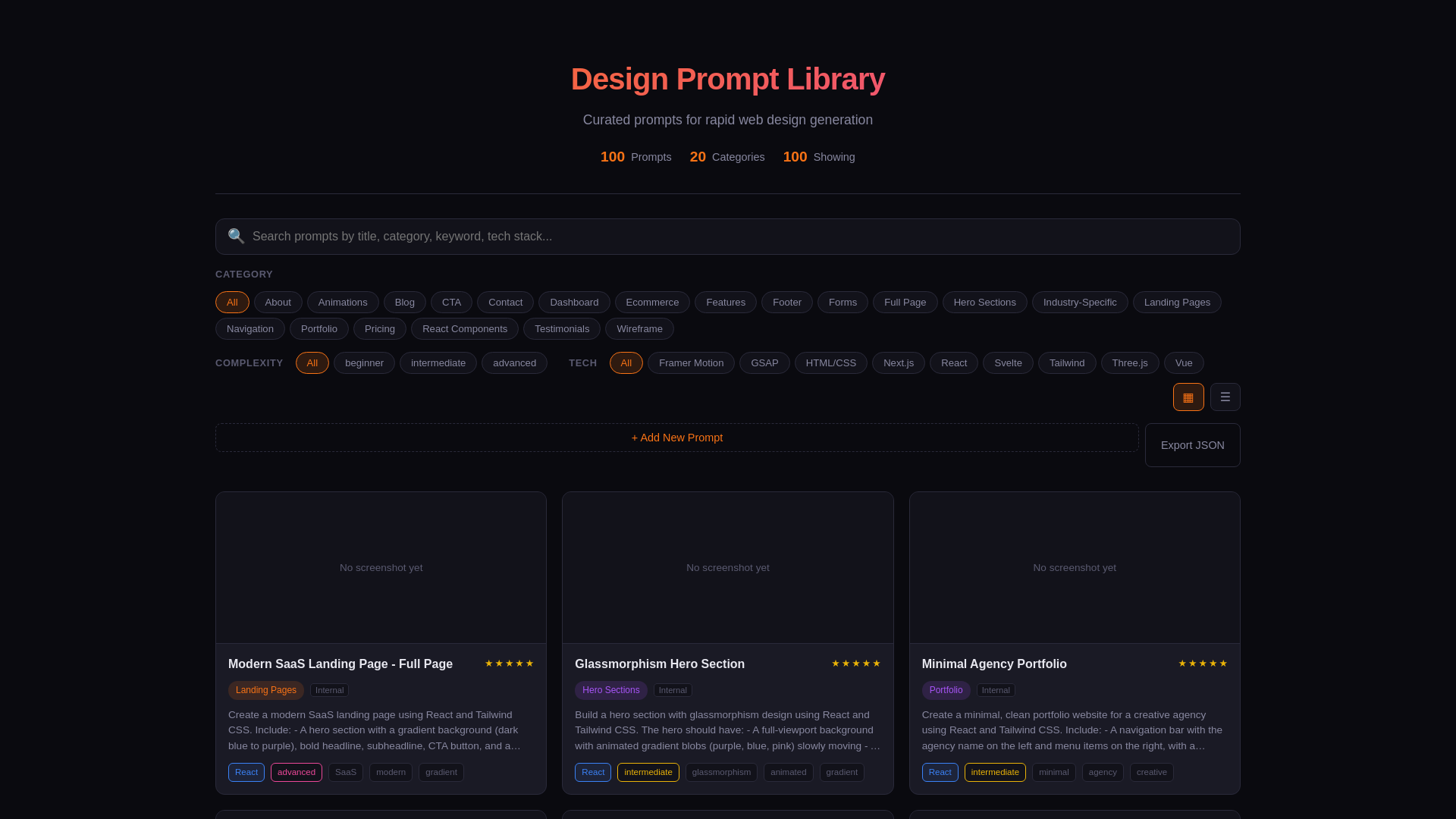 website screenshot of https://design-prompt-library.pages.dev/