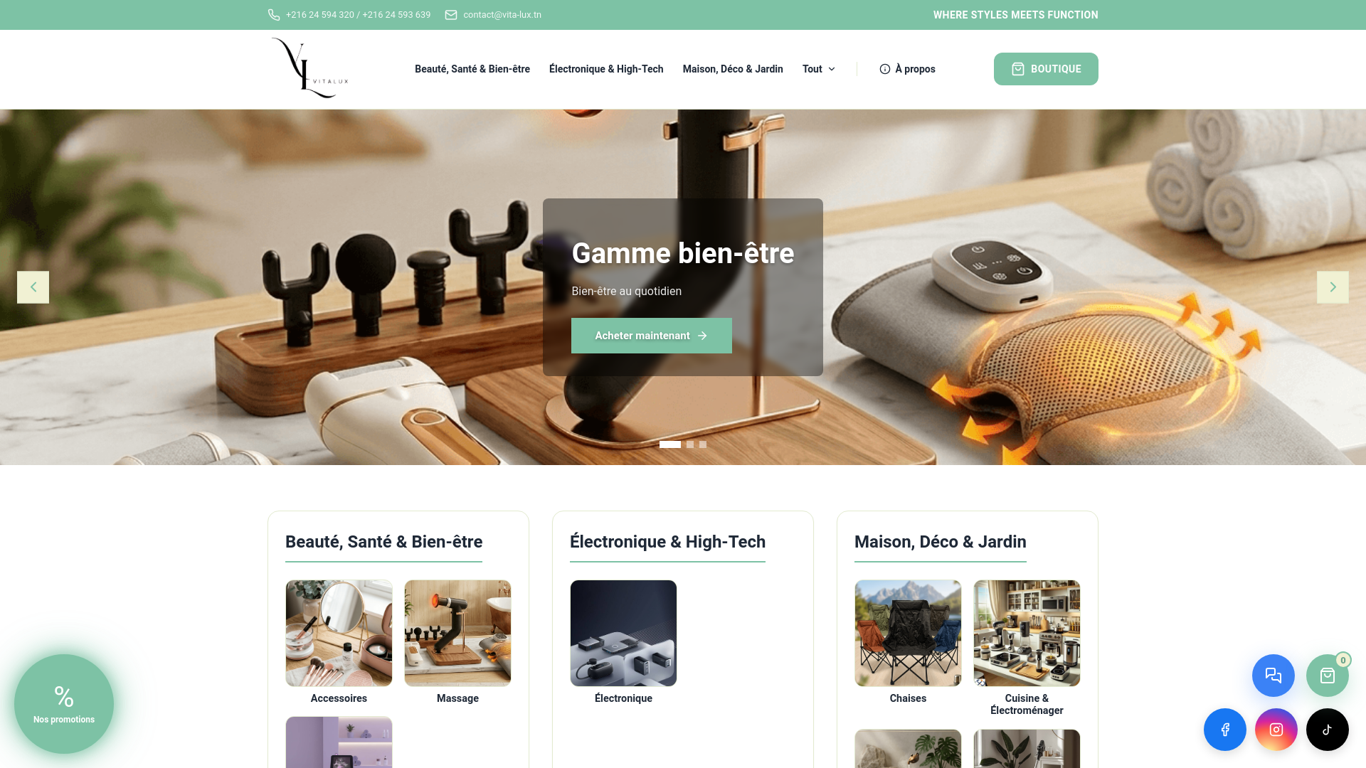 website screenshot of https://vita-lux.tn/