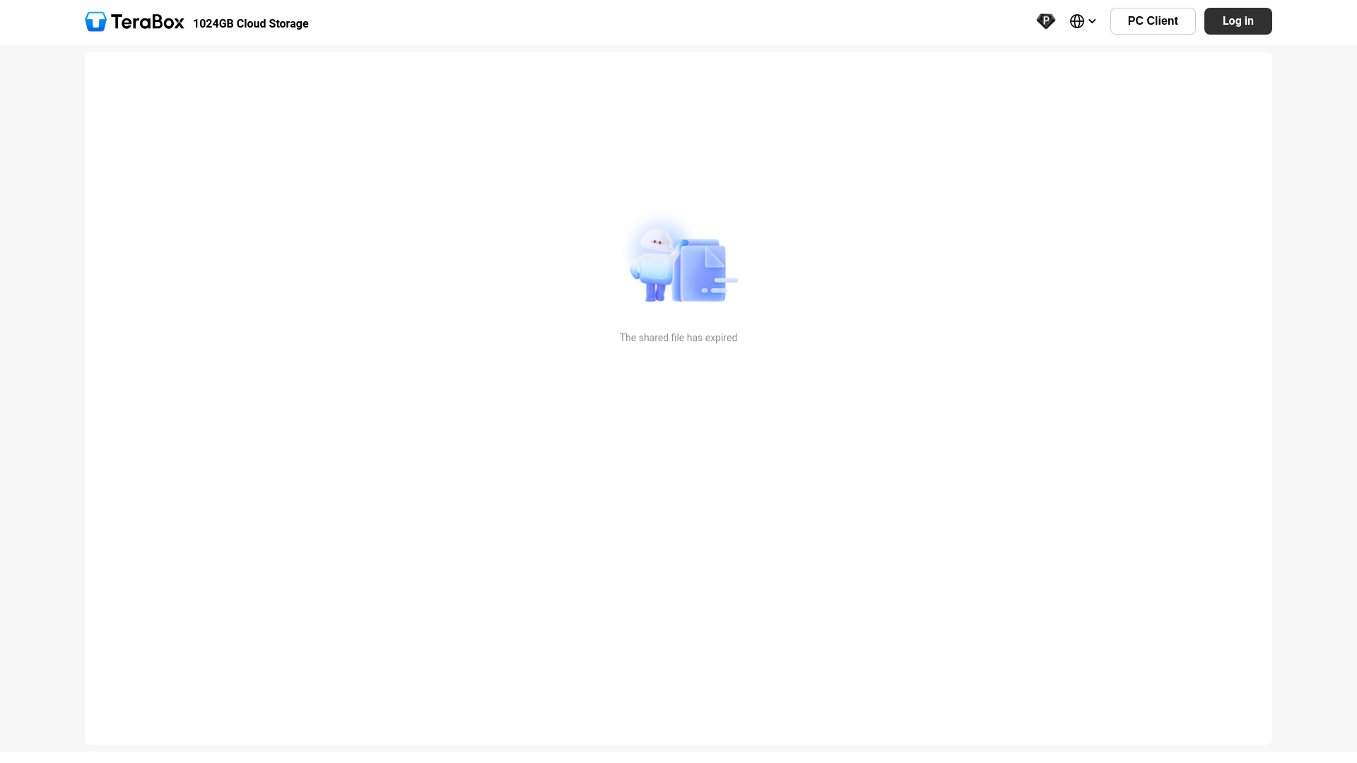 website screenshot of https://terabox.com/s/1aJU-KCgiYxyjUL0a7pW9cQ