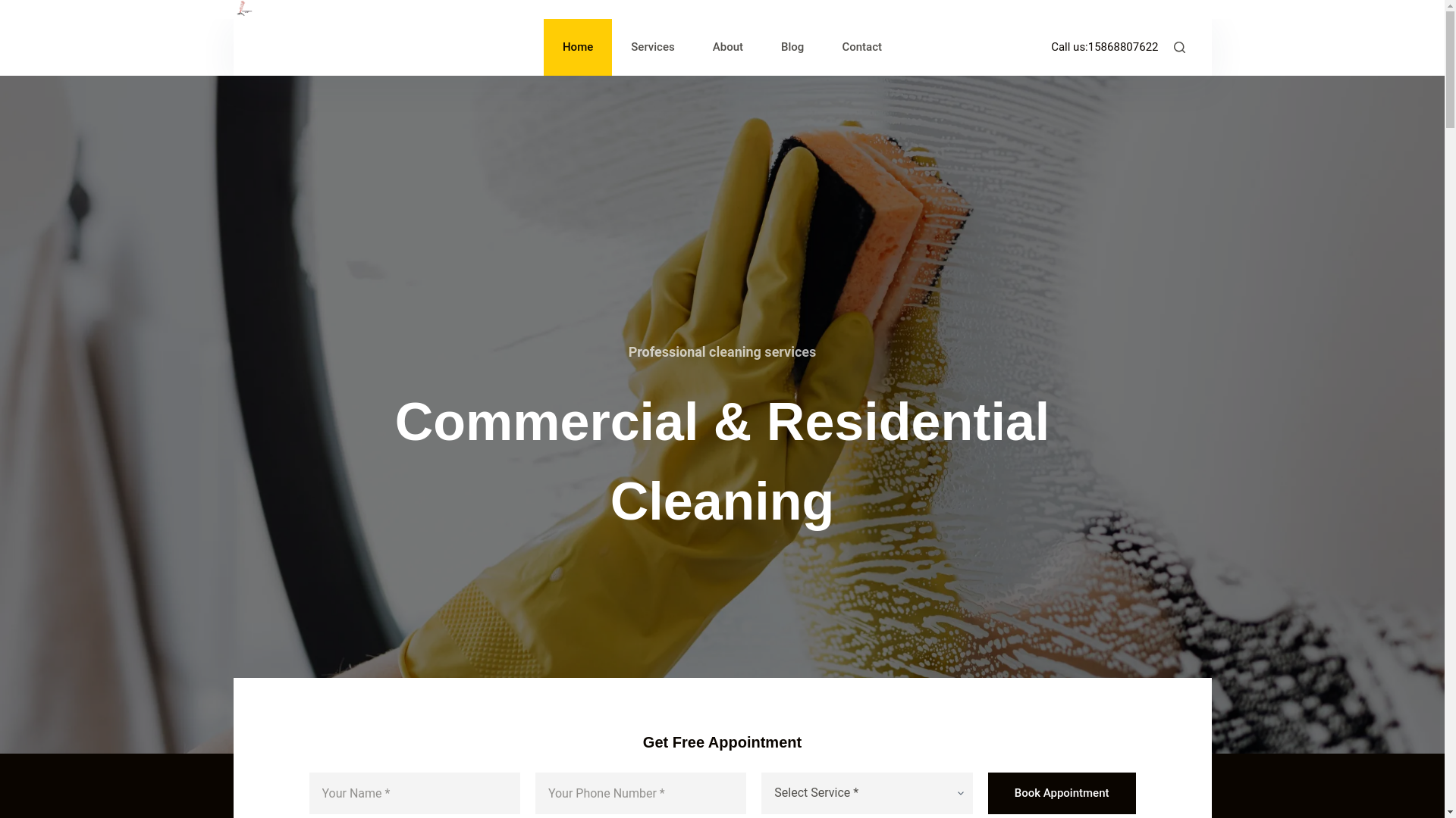 website screenshot of https://ramanco.com.cn/