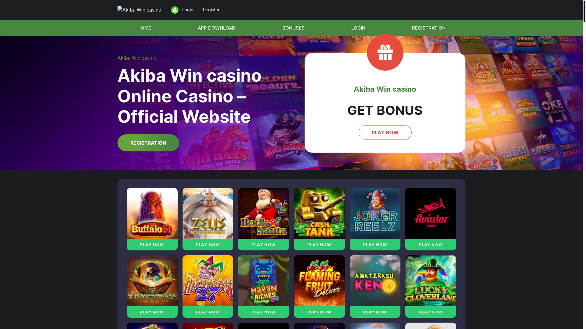 website screenshot of https://akibawincasinoregistration.com/