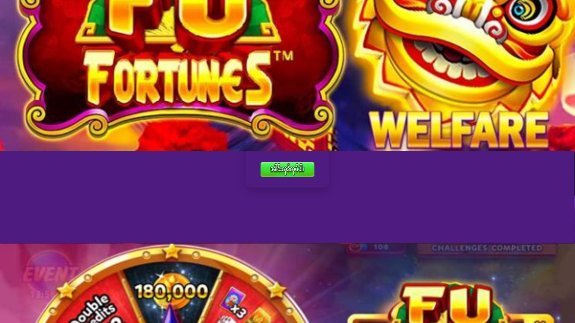 website screenshot of https://597slots.com
