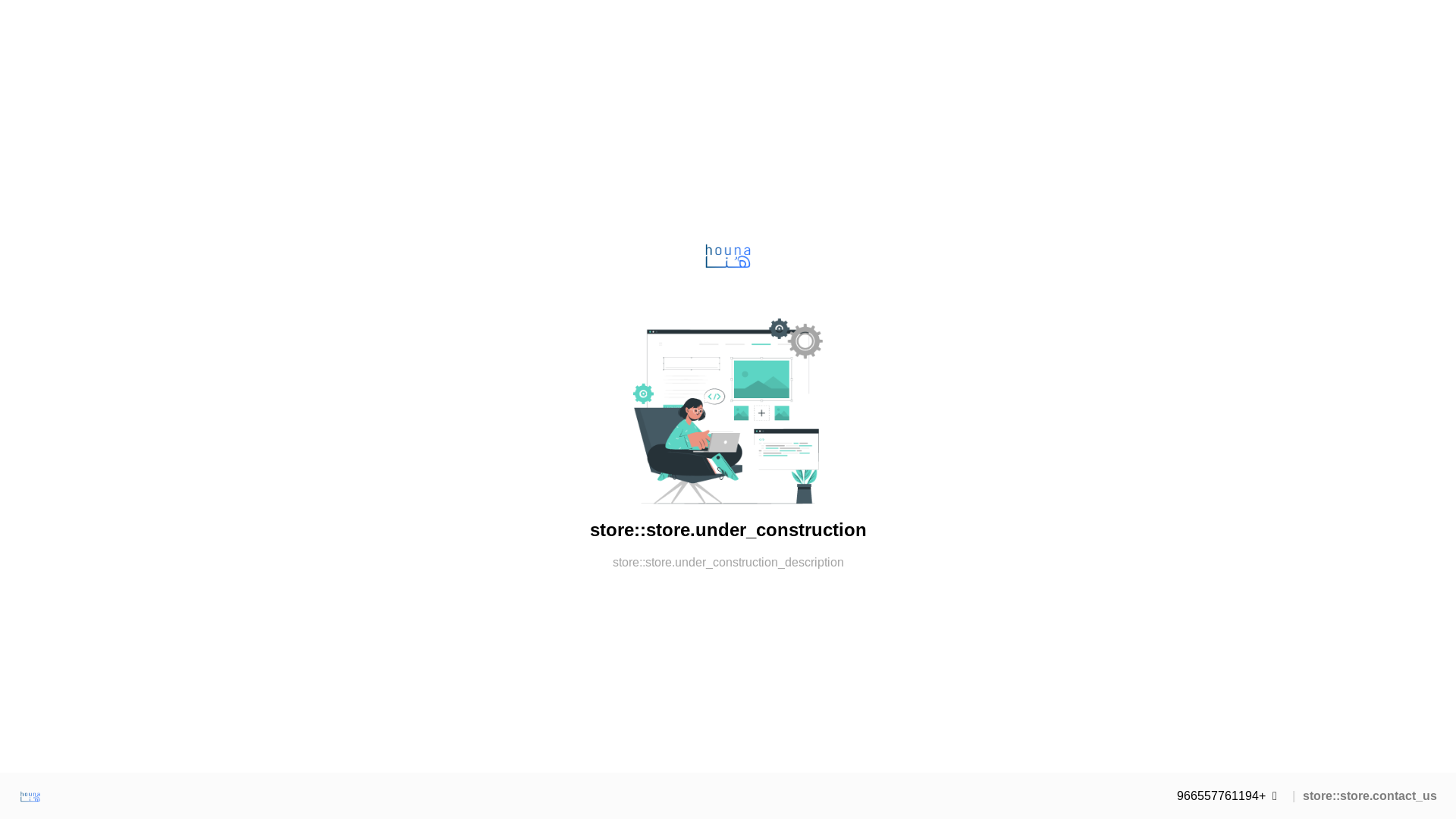 website screenshot of https://houna-sa.store/