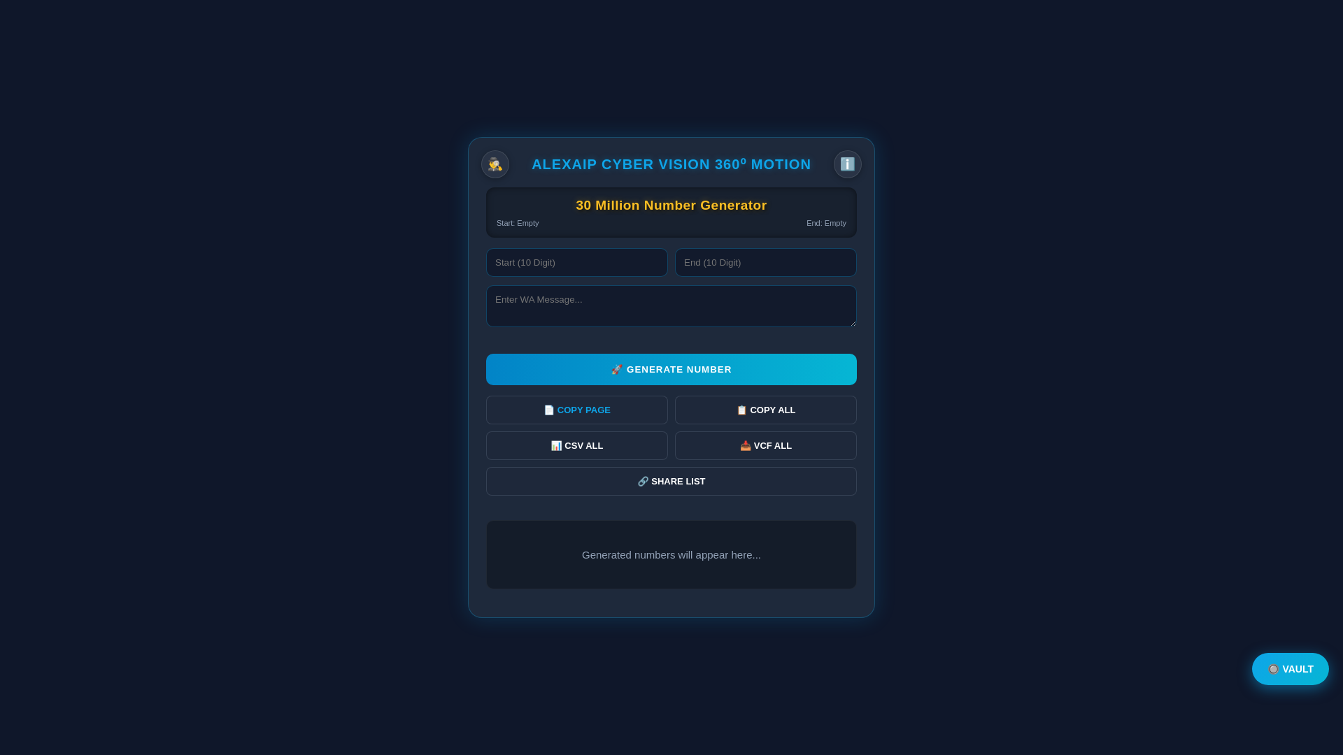 website screenshot of https://acv-hub.pages.dev/