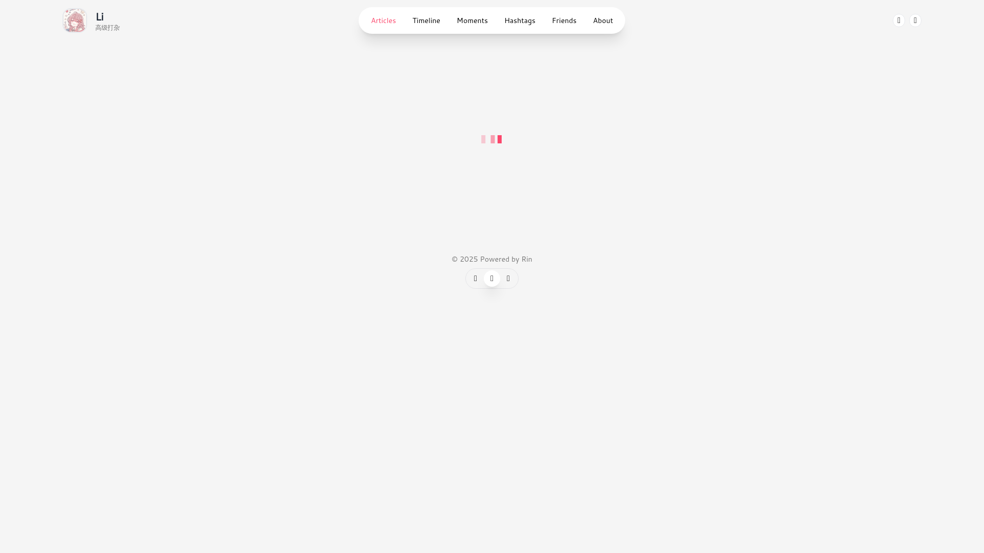 website screenshot of https://rin-cdk.pages.dev/