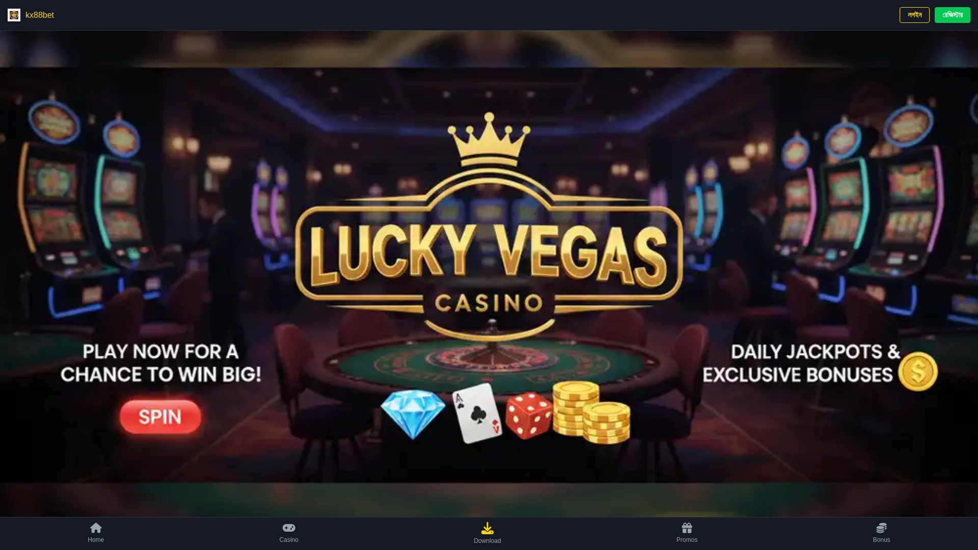 website screenshot of https://kx88bet.org