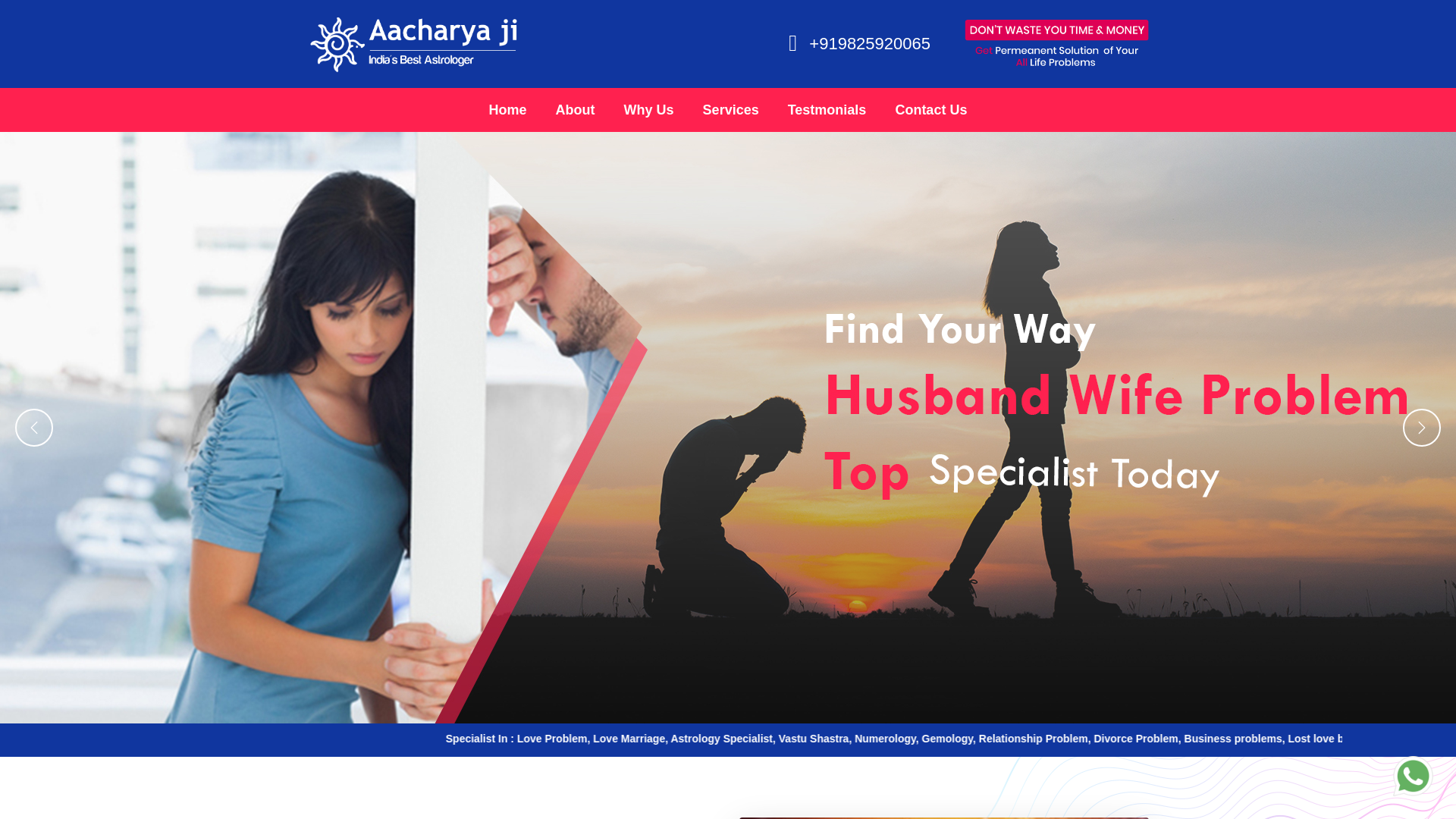 website screenshot of https://astrologeracharya.info