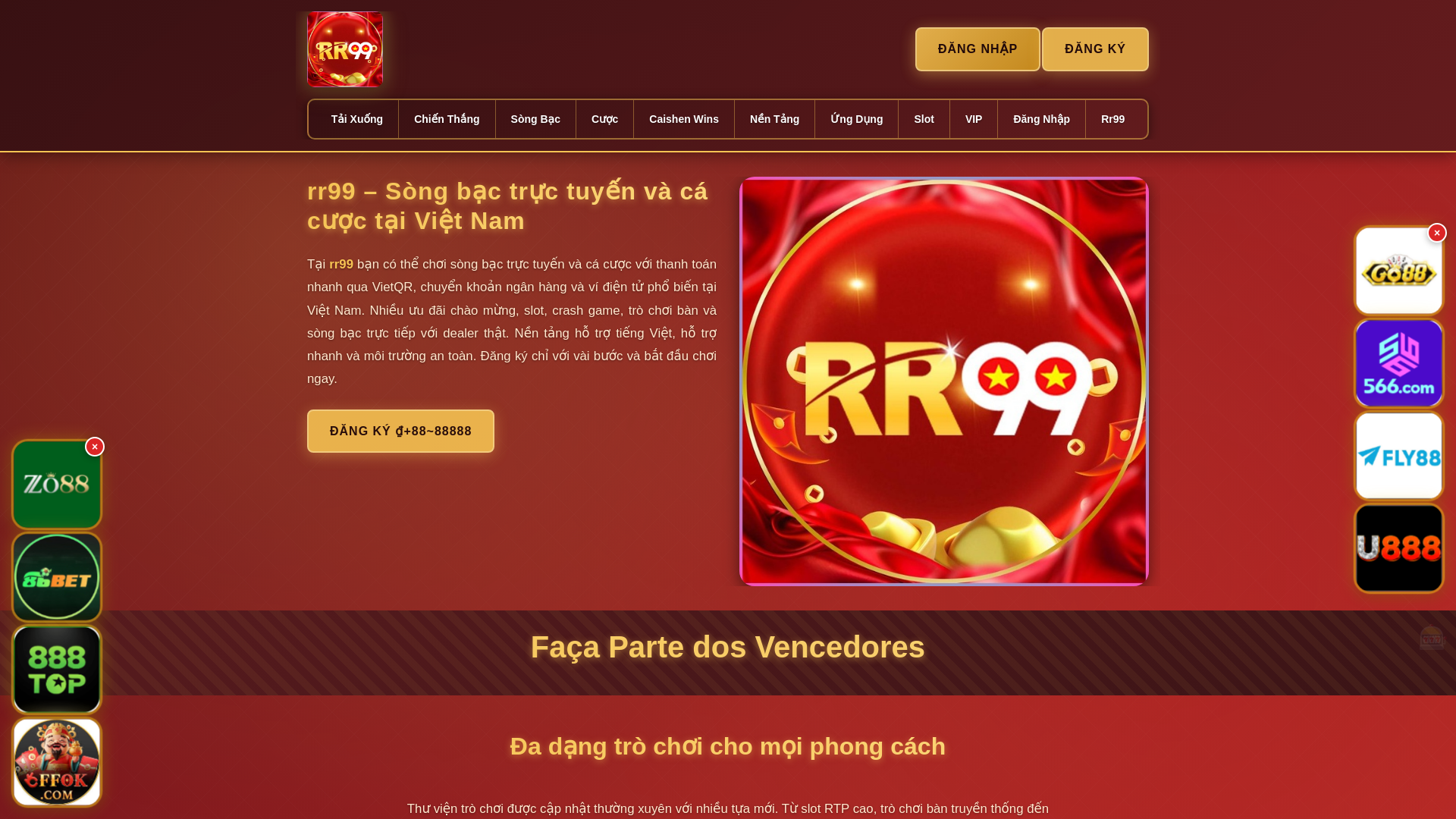 website screenshot of https://rr99hai.com/