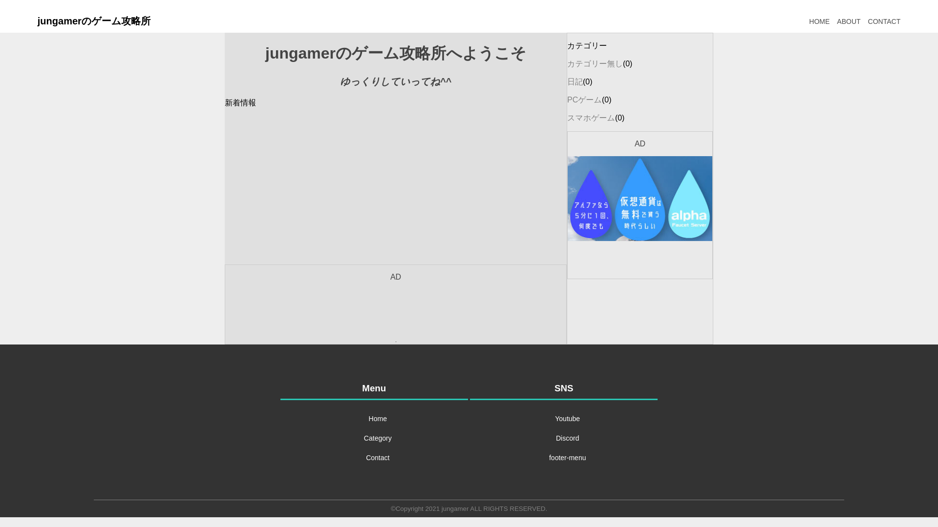 website screenshot of https://website-5p4.pages.dev/