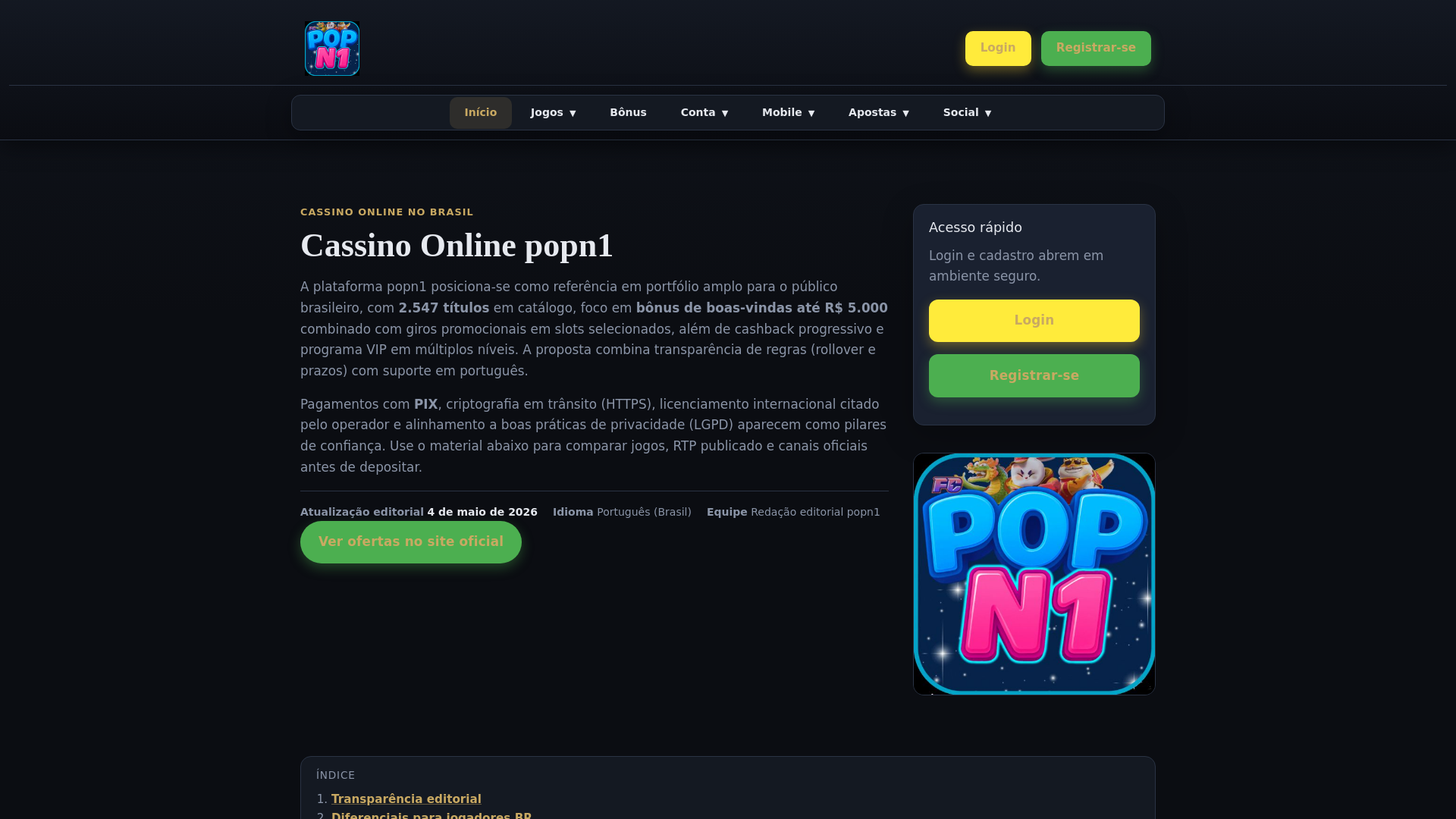 website screenshot of https://popn1-com.com/