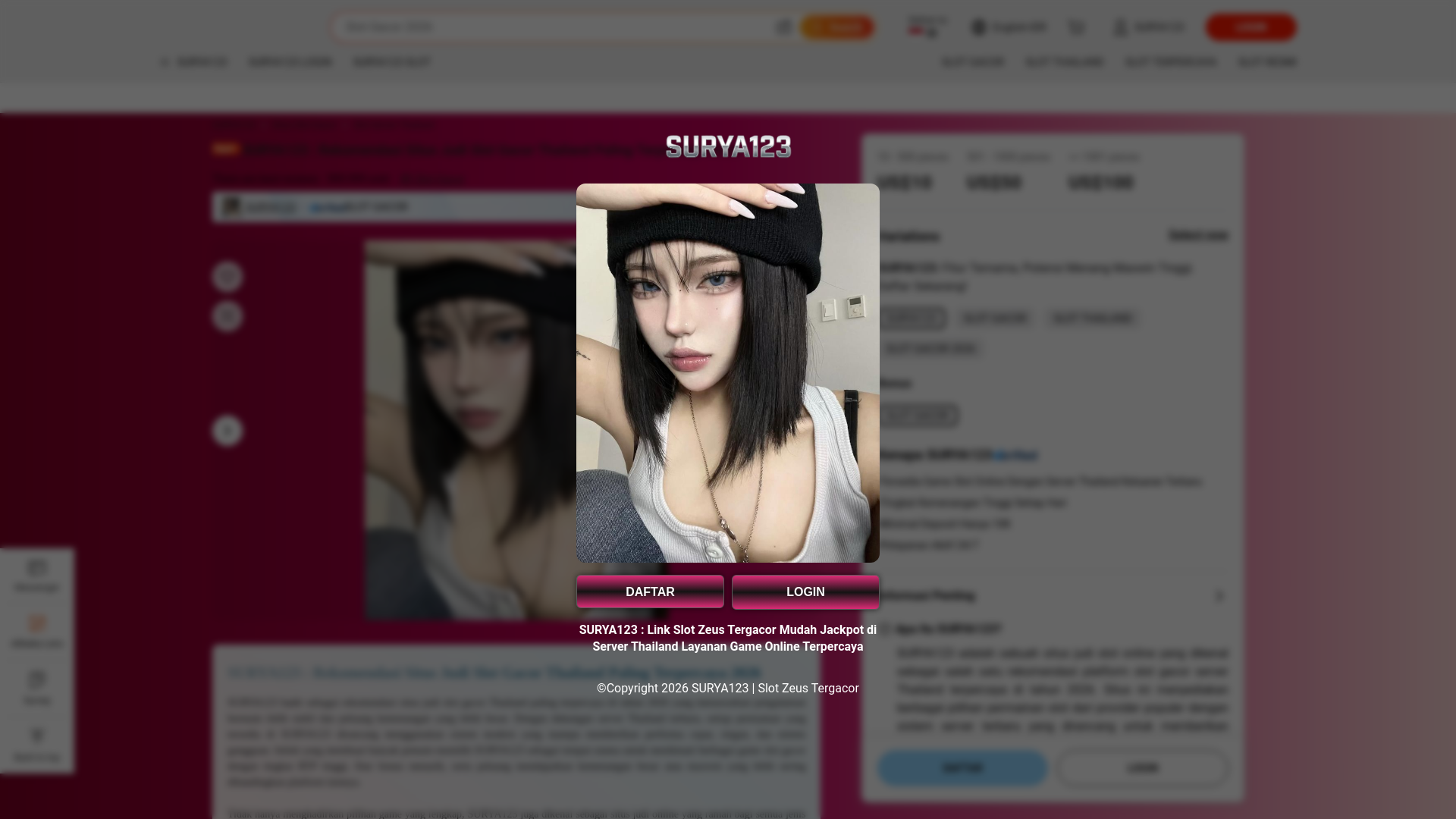 website screenshot of https://download-idhl-co-uk.pages.dev/