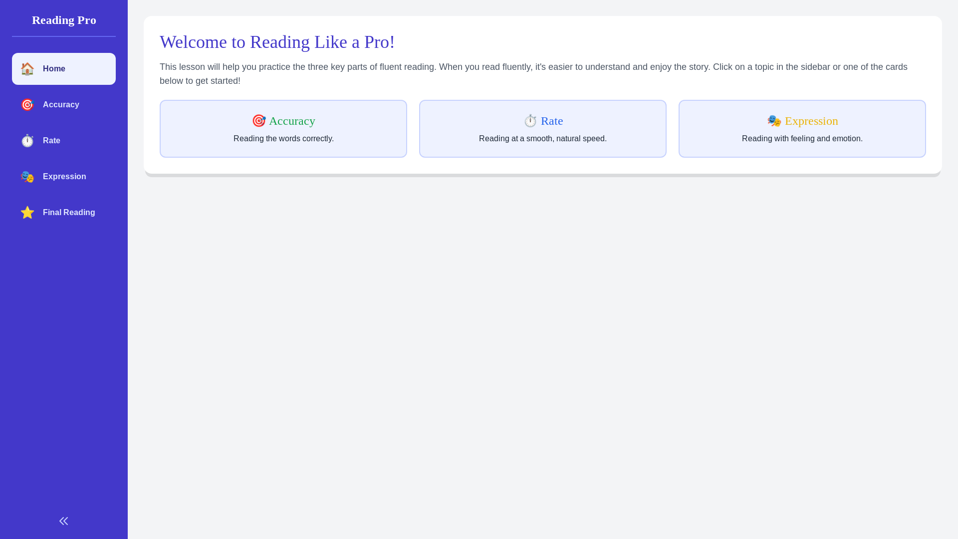website screenshot of https://lesson-1-3-reading-like-a-pro.pages.dev/