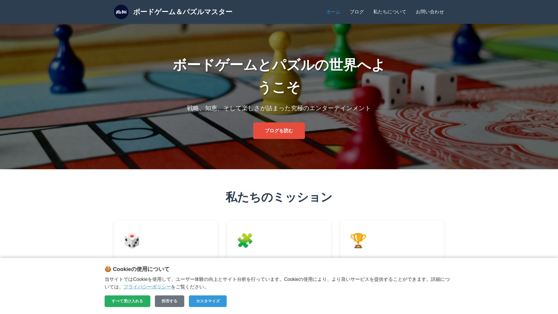 website screenshot of https://lumetronlogcxy.club