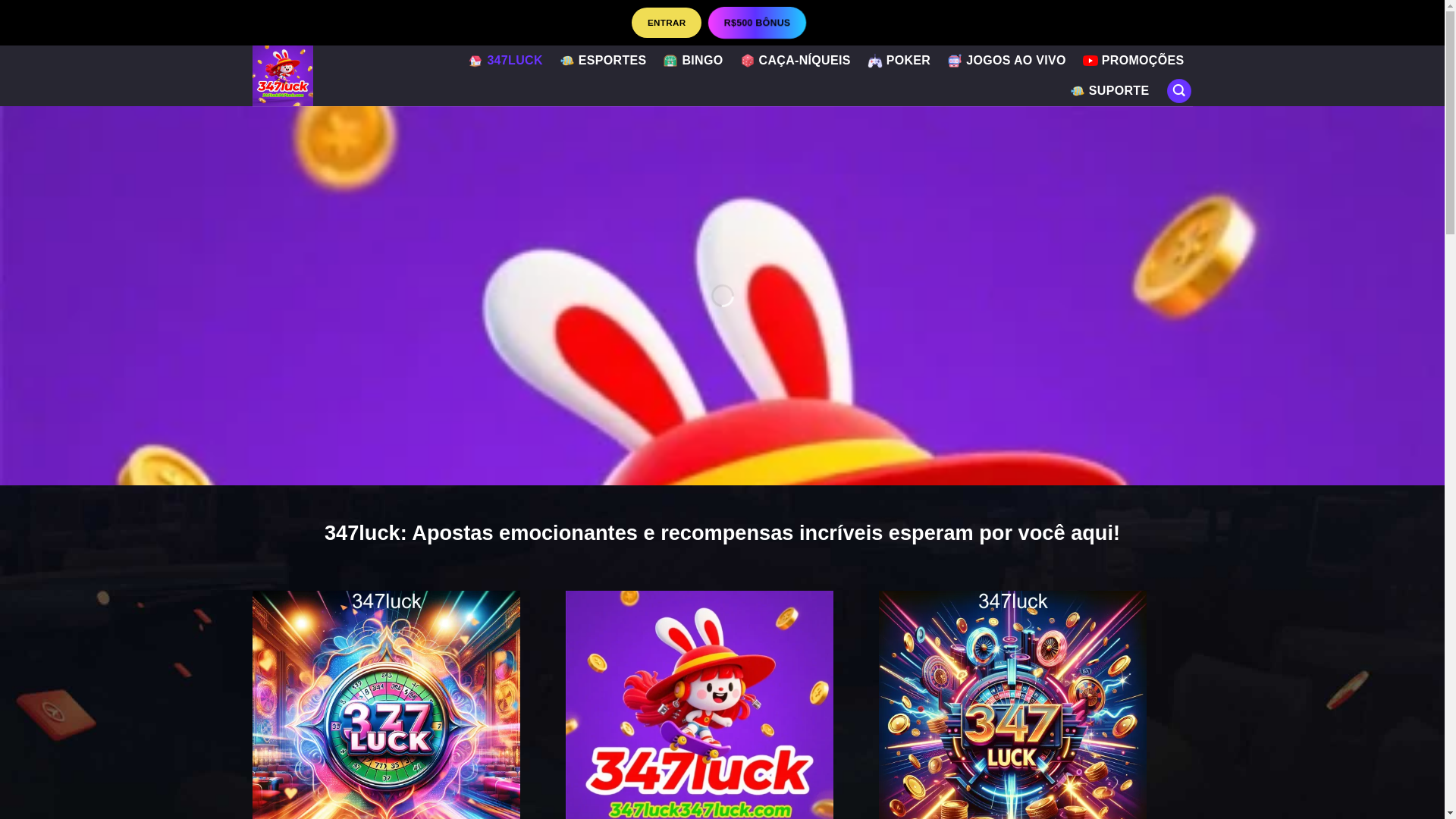 website screenshot of https://347luck347luck.com/