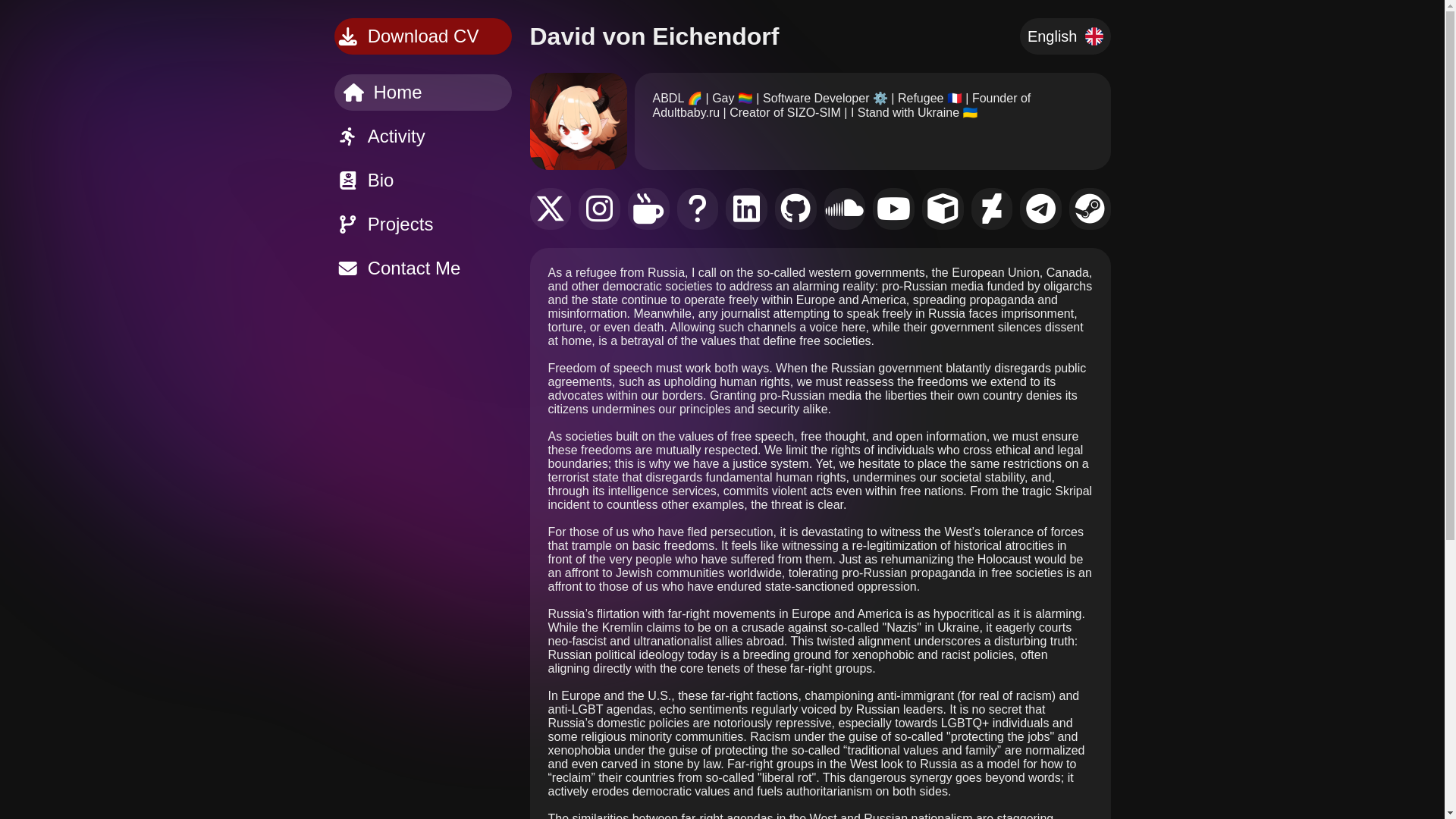 website screenshot of https://my-personal-website-build.pages.dev/