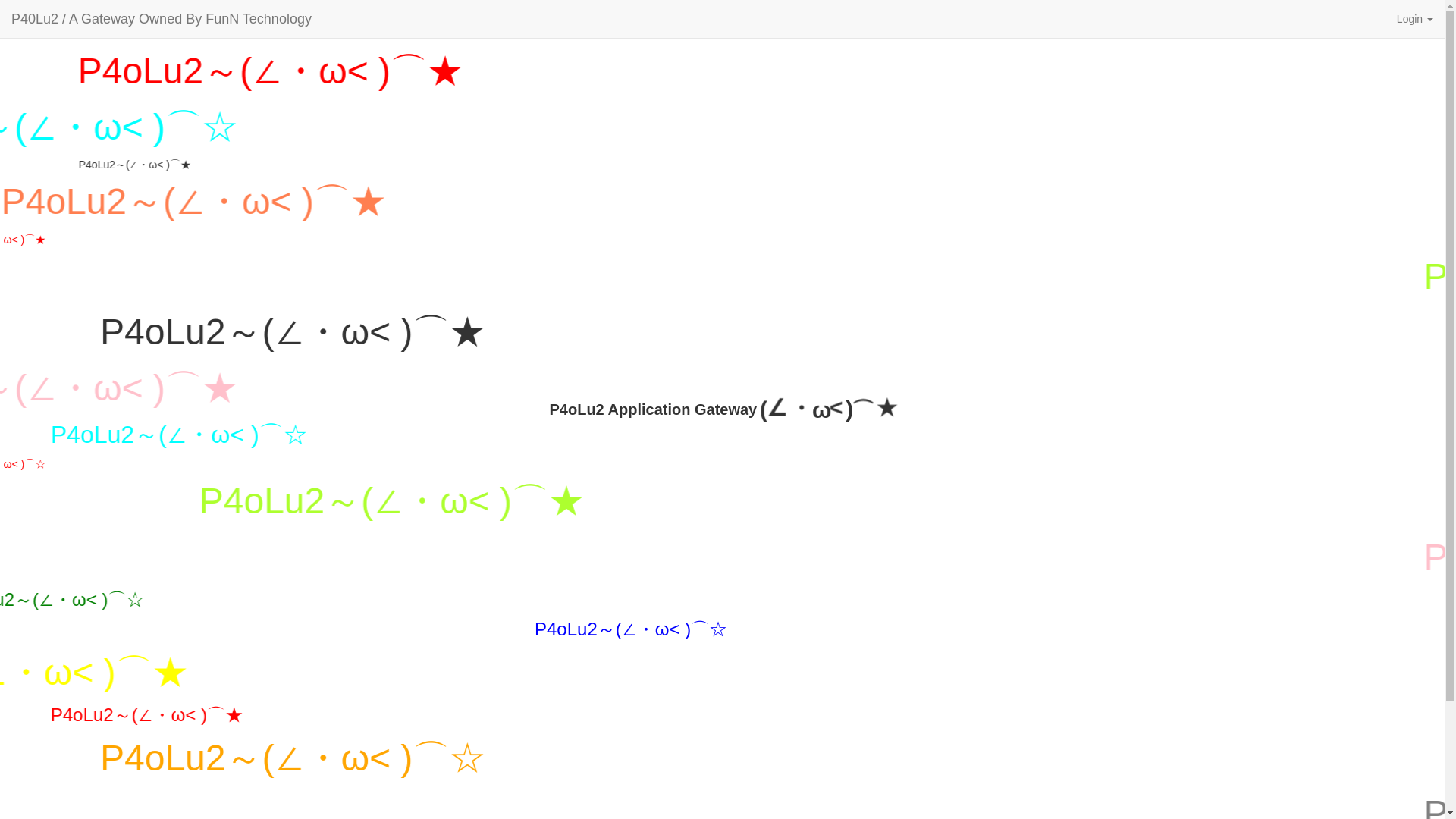 website screenshot of https://nloli.xyz