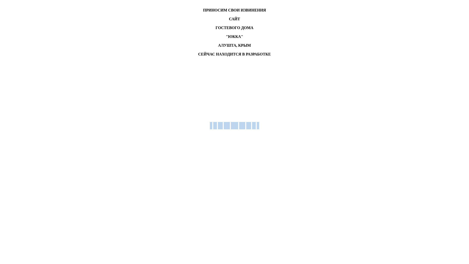 website screenshot of https://xn----7sbba0cak0di4c4c.xn--p1ai/