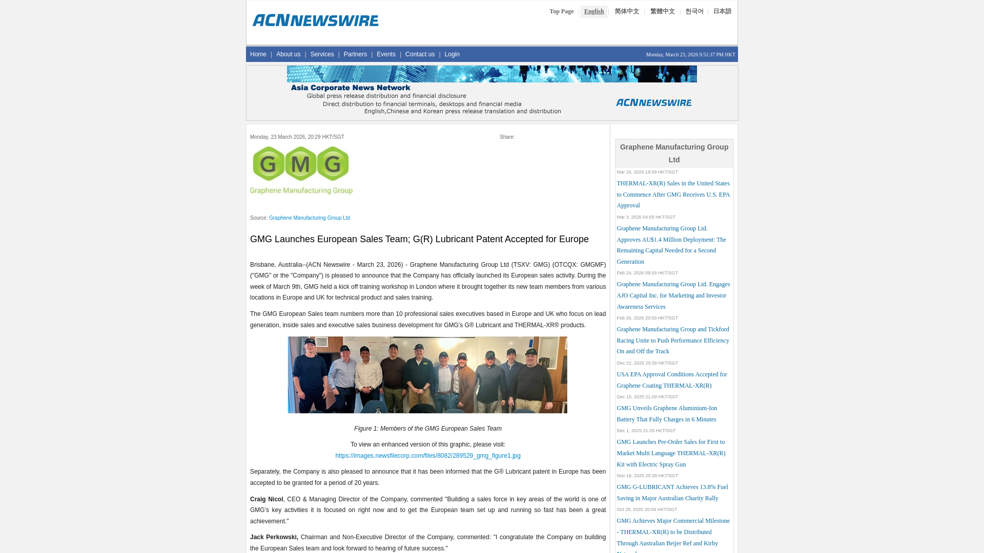 website screenshot of https://en.acnnewswire.com/press-release/english/105777/gmg-launches-european-sales-team